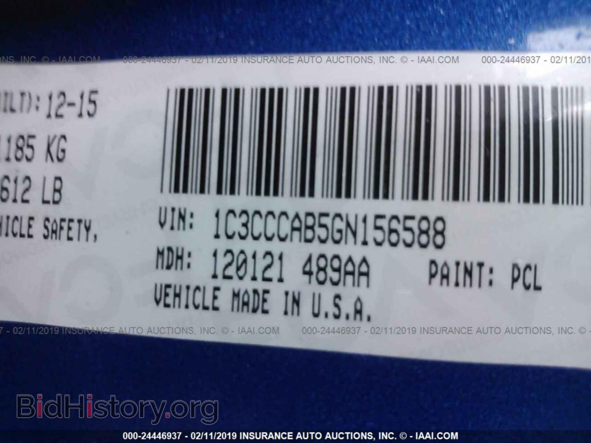 2016 CHRYSLER 200 - VIN: 1C3CCCAB5GN156588 - Photo 9