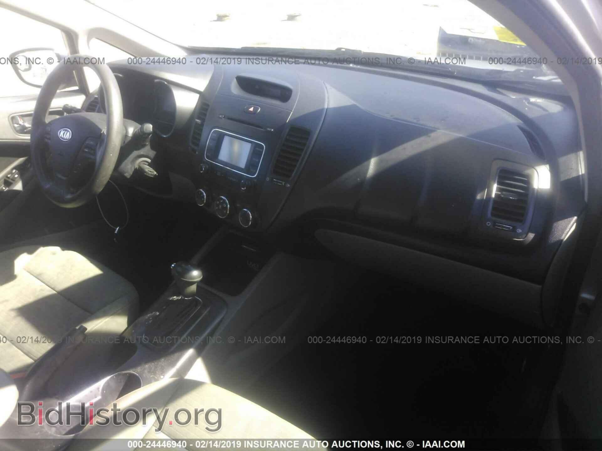 2015 KIA FORTE - VIN: KNAFX4A60F5330326 - Фото 5