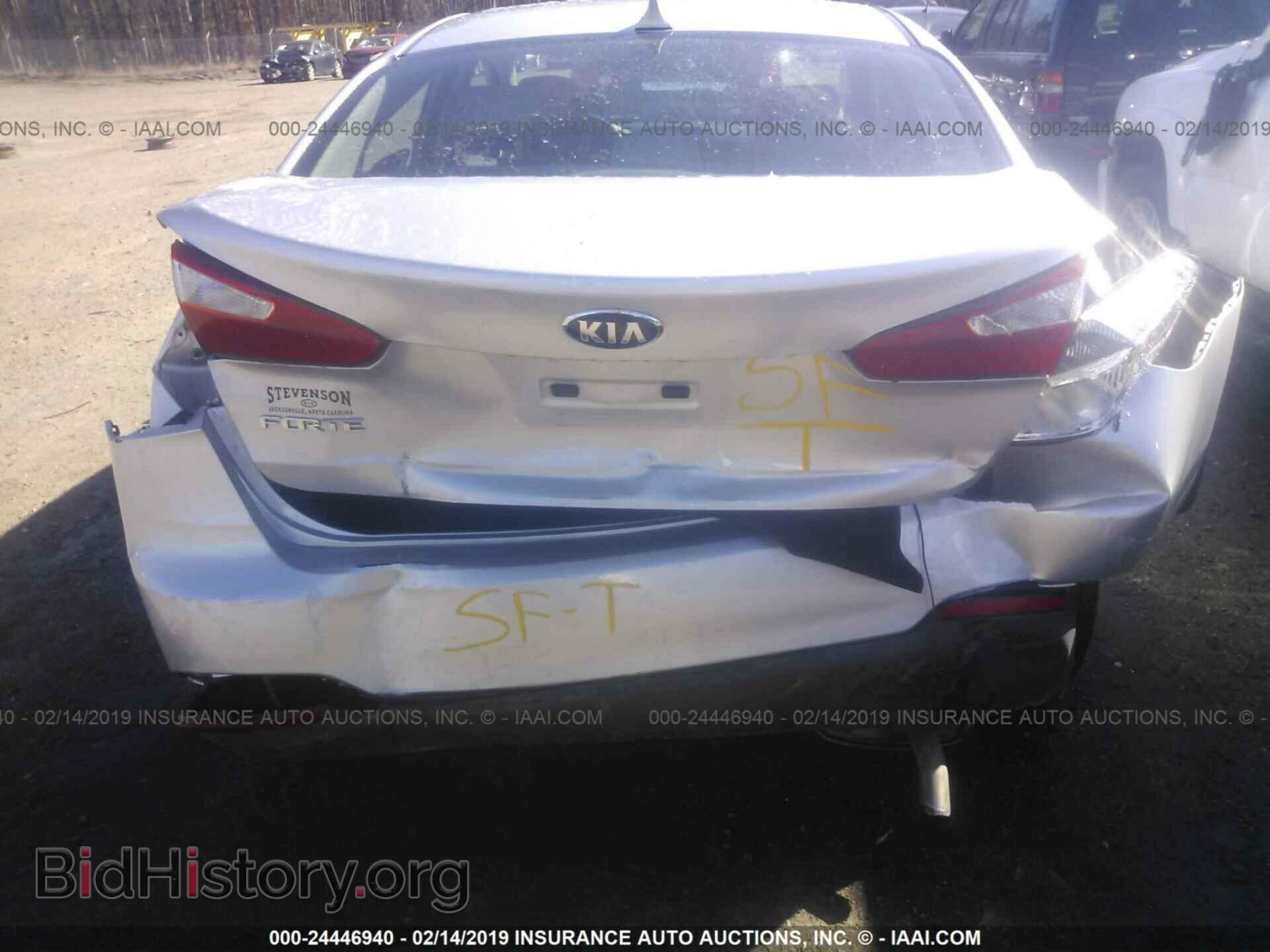 2015 KIA FORTE - VIN: KNAFX4A60F5330326 - Фото 6