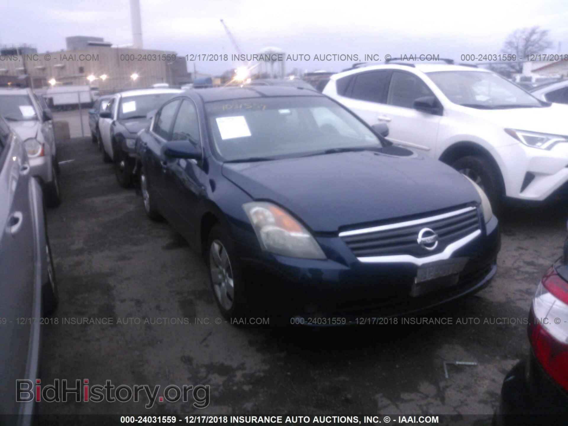 Фотография 1FTFX1EFXHFA63026 - FORD F150 2017