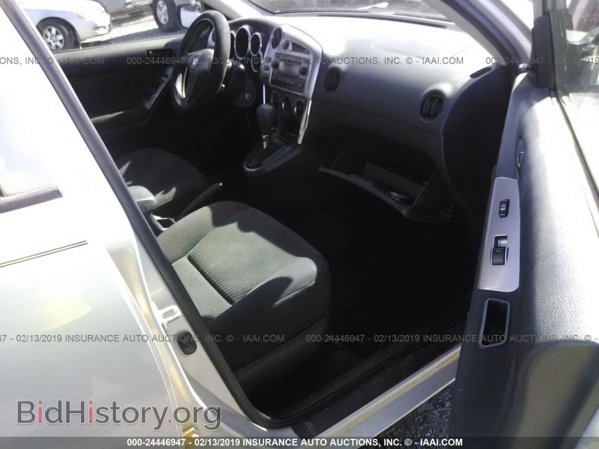 2007 TOYOTA COROLLA MATRIX - VIN: 2T1KR32E47C638597 - Фото 5