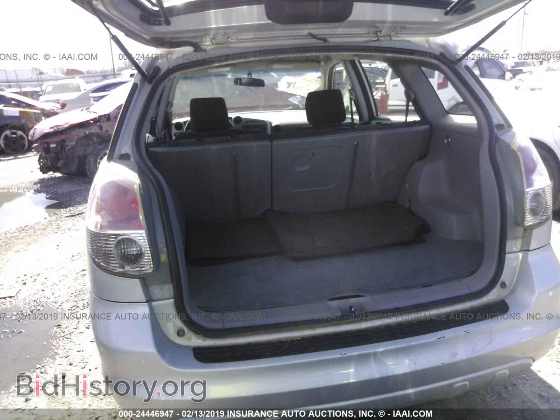 2007 TOYOTA COROLLA MATRIX - VIN: 2T1KR32E47C638597 - Фото 8