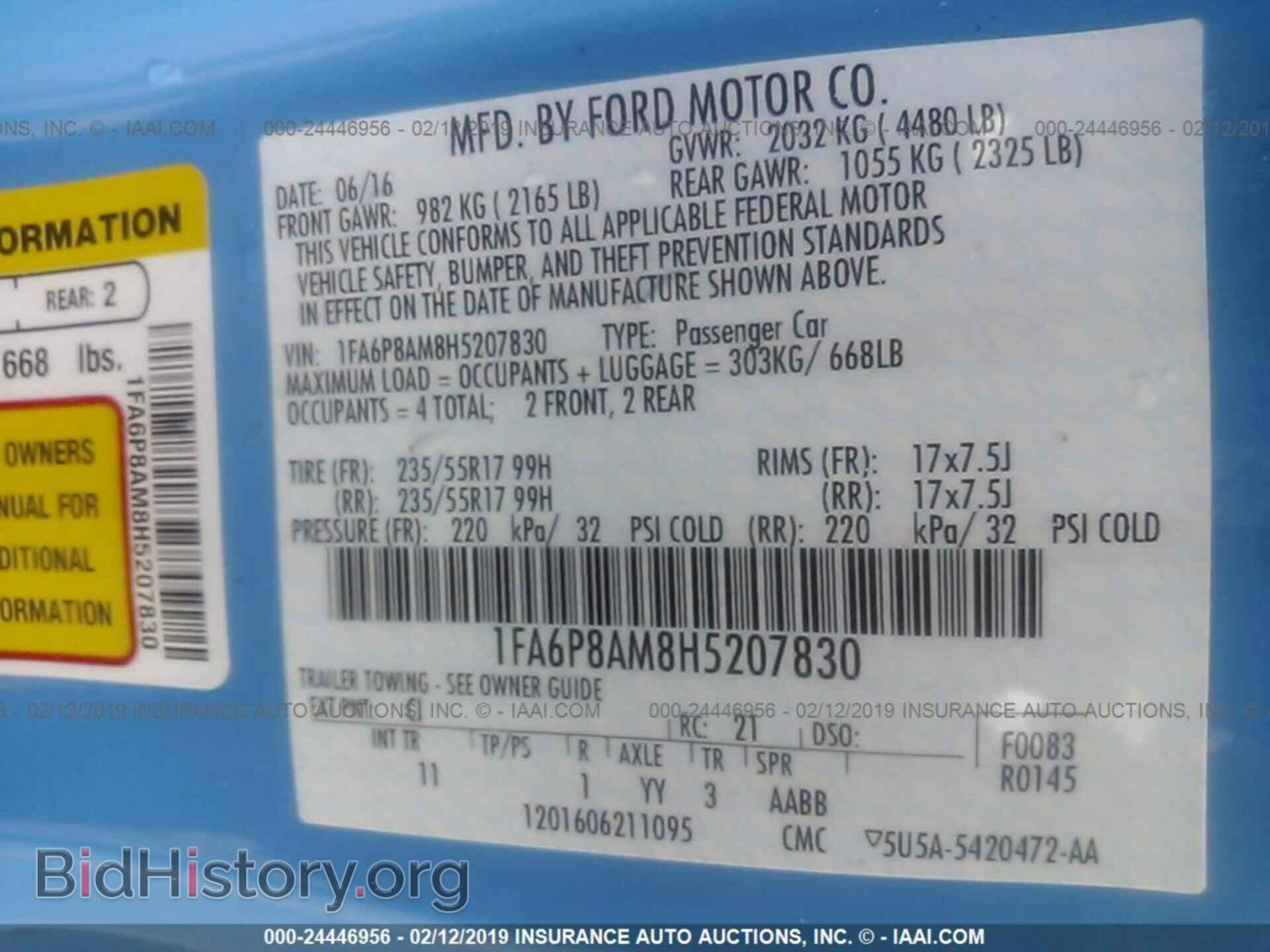 2017 FORD MUSTANG - VIN: 1FA6P8AM8H5207830 - Фото 9