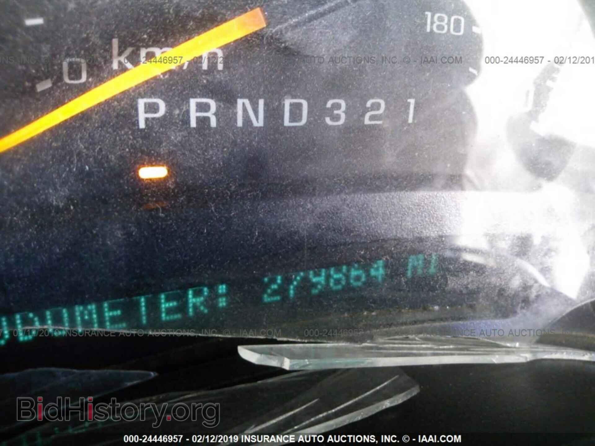 2006 CHEVROLET SILVERADO - VIN: 1GCEC19Z86Z222522 - Фото 7