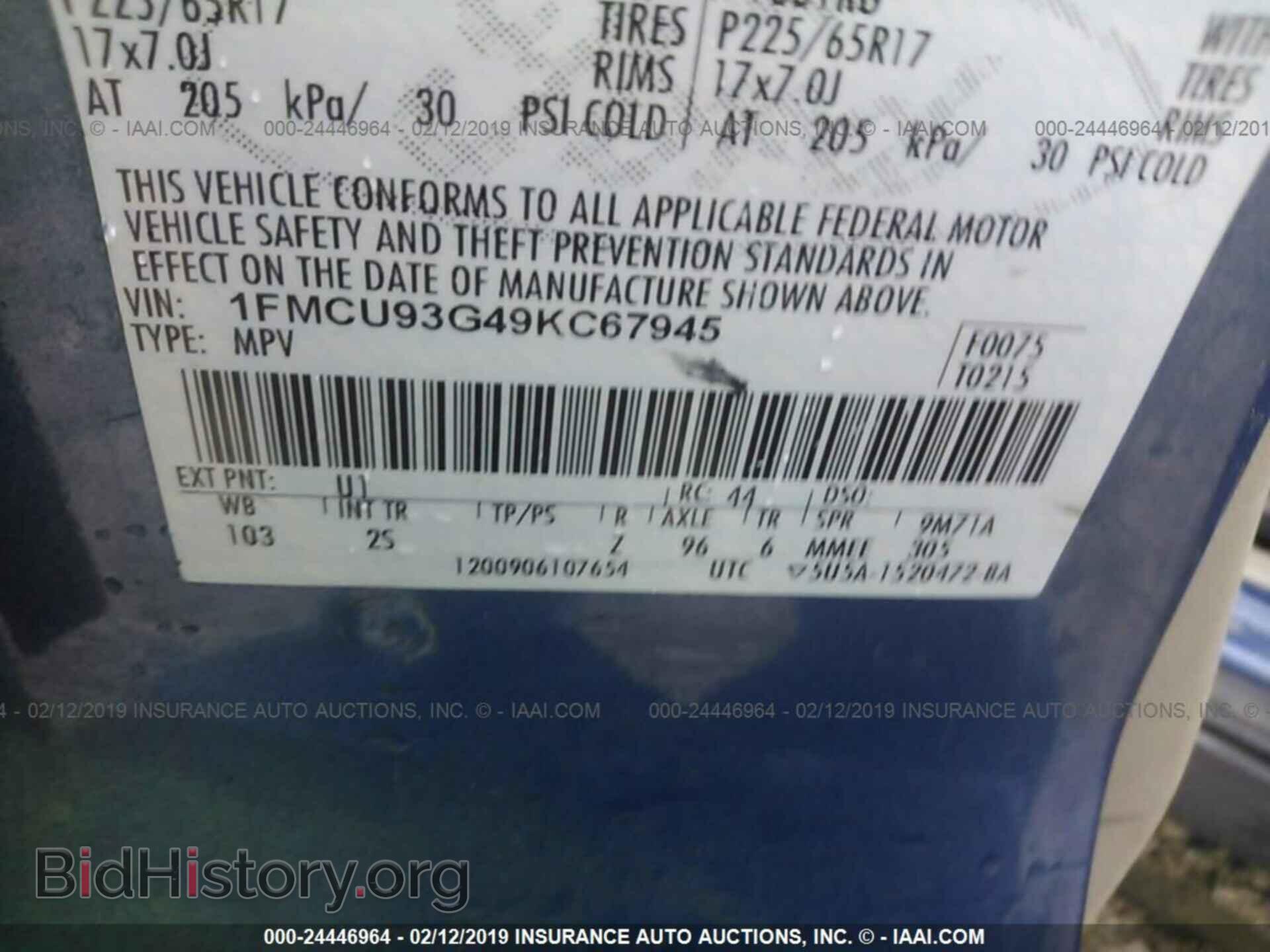 2009 FORD ESCAPE - VIN: 1FMCU93G49KC67945 - Photo 9
