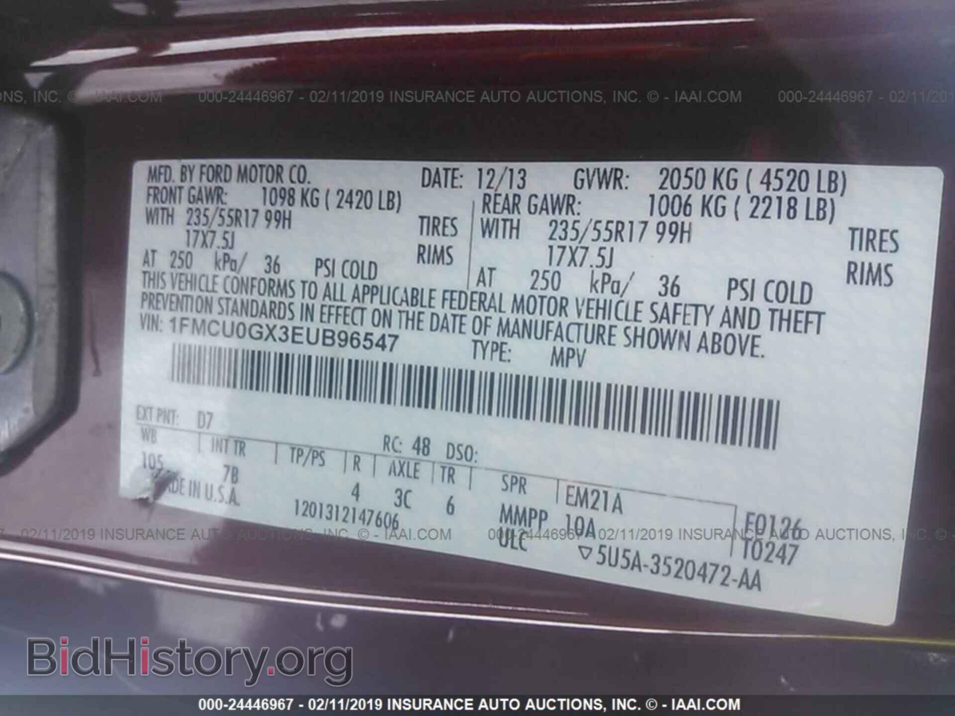 2014 FORD ESCAPE - VIN: 1FMCU0GX3EUB96547 - Фото 9