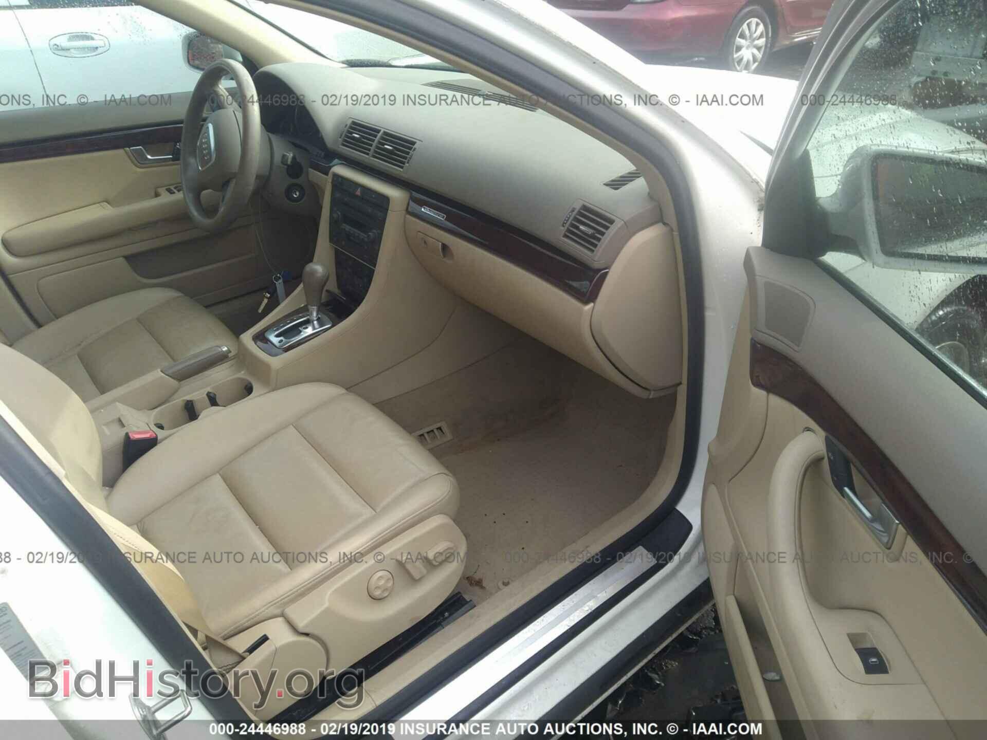 2006 AUDI A4 - VIN: WAUDF78E86A126910 - Фото 5
