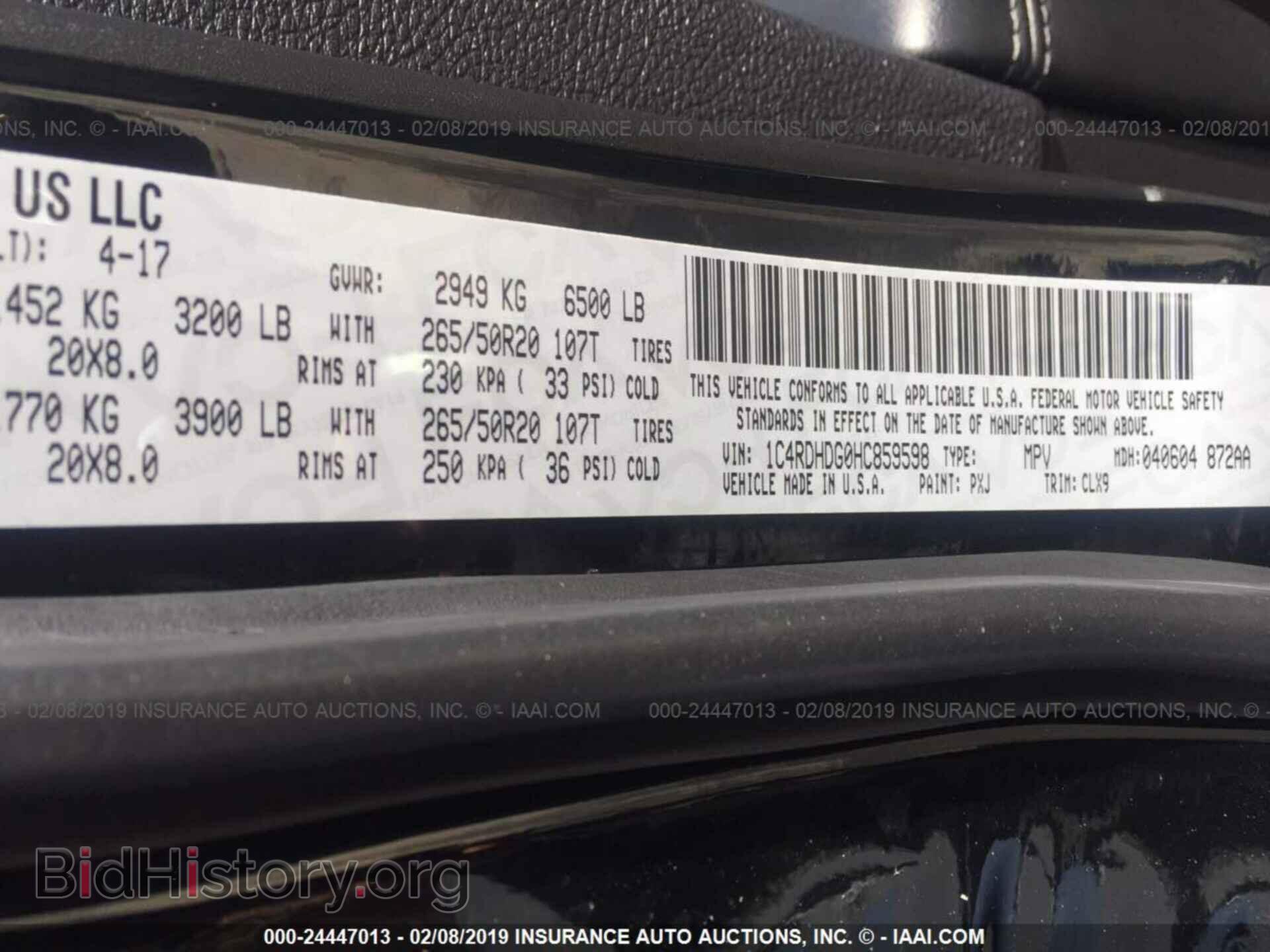 2017 DODGE DURANGO - VIN: 1C4RDHDG0HC859598 - Photo 9