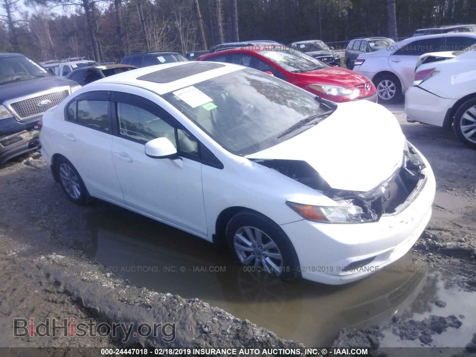 Photo 19XFB2F83CE346715 - HONDA CIVIC 2012