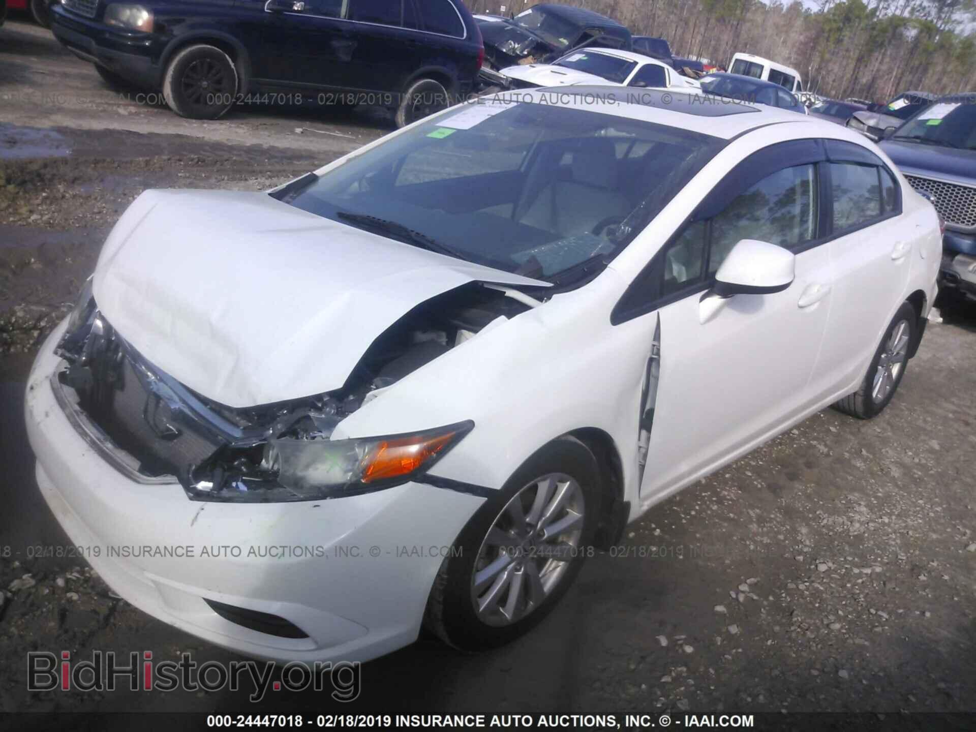 2012 HONDA CIVIC - VIN: 19XFB2F83CE346715 - Photo 2