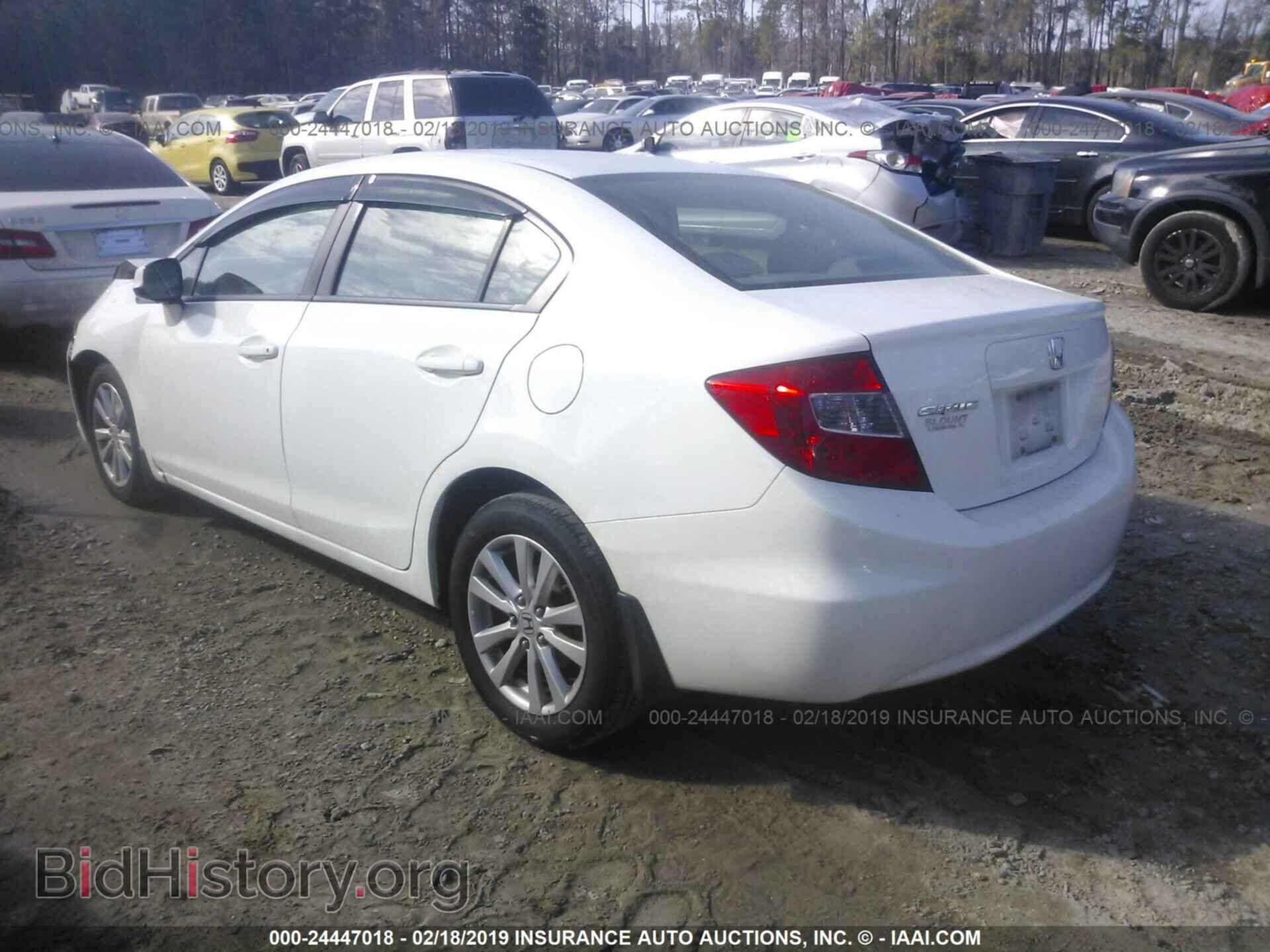 2012 HONDA CIVIC - VIN: 19XFB2F83CE346715 - Photo 3