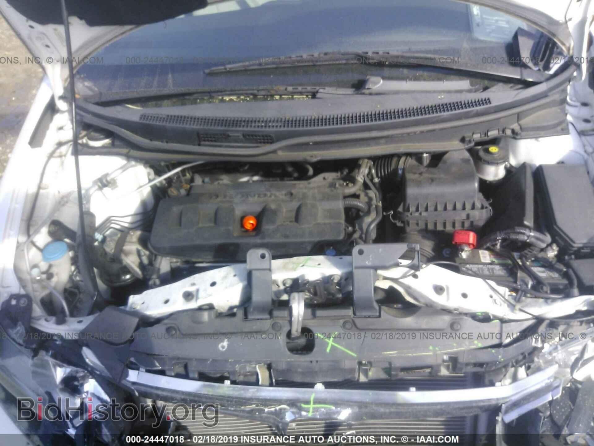 2012 HONDA CIVIC - VIN: 19XFB2F83CE346715 - Photo 10