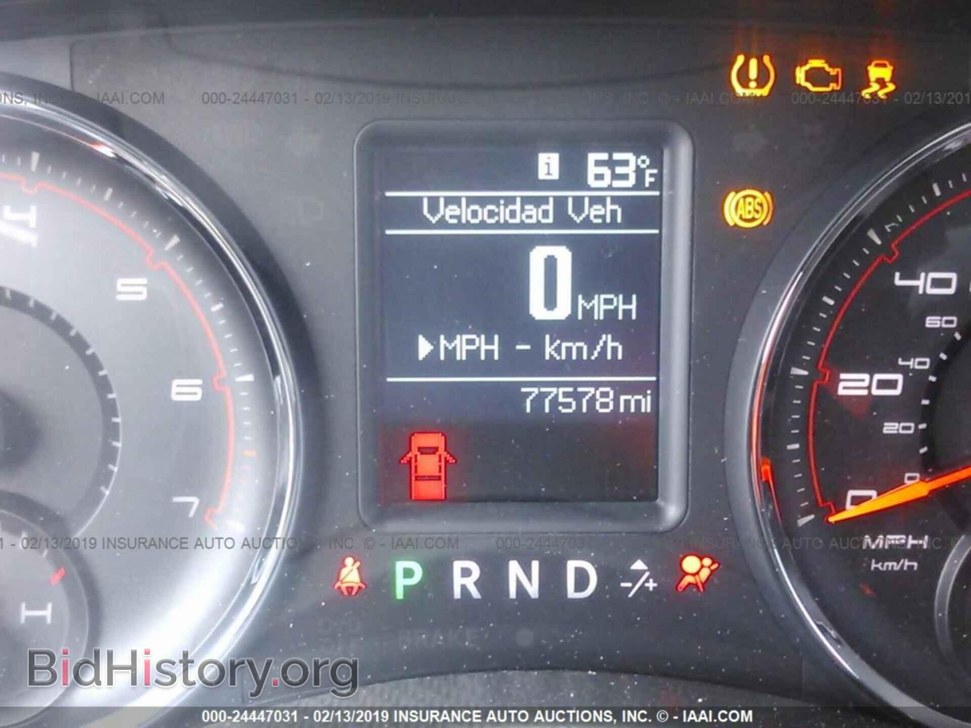 2011 DODGE CHARGER - VIN: 2B3CL3CG0BH511674 - Фото 7
