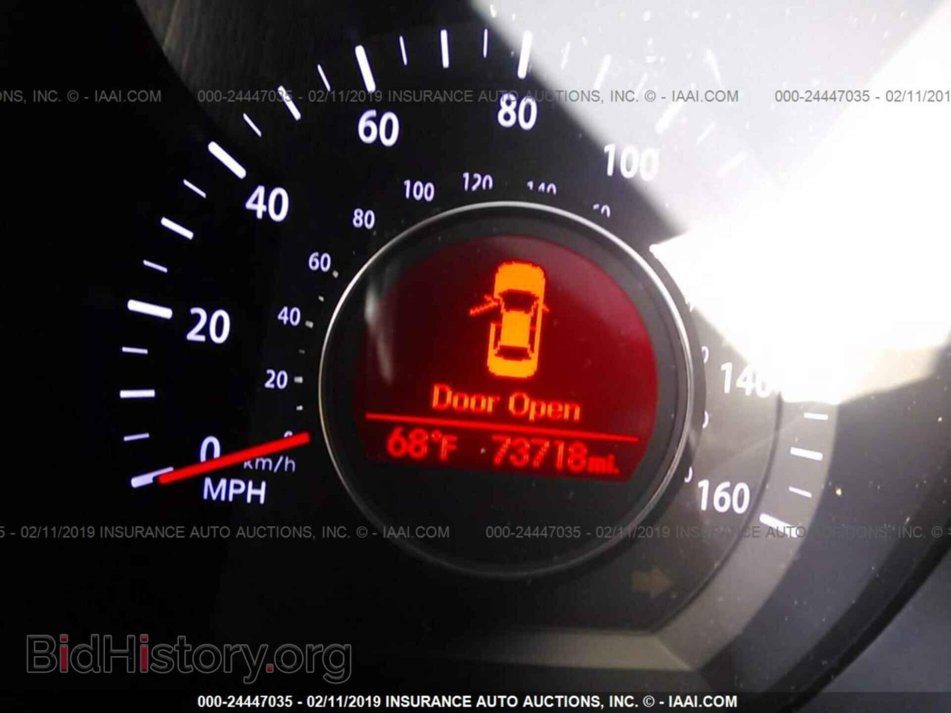 2013 KIA OPTIMA - VIN: KNAGM4A76D5395393 - Фото 7