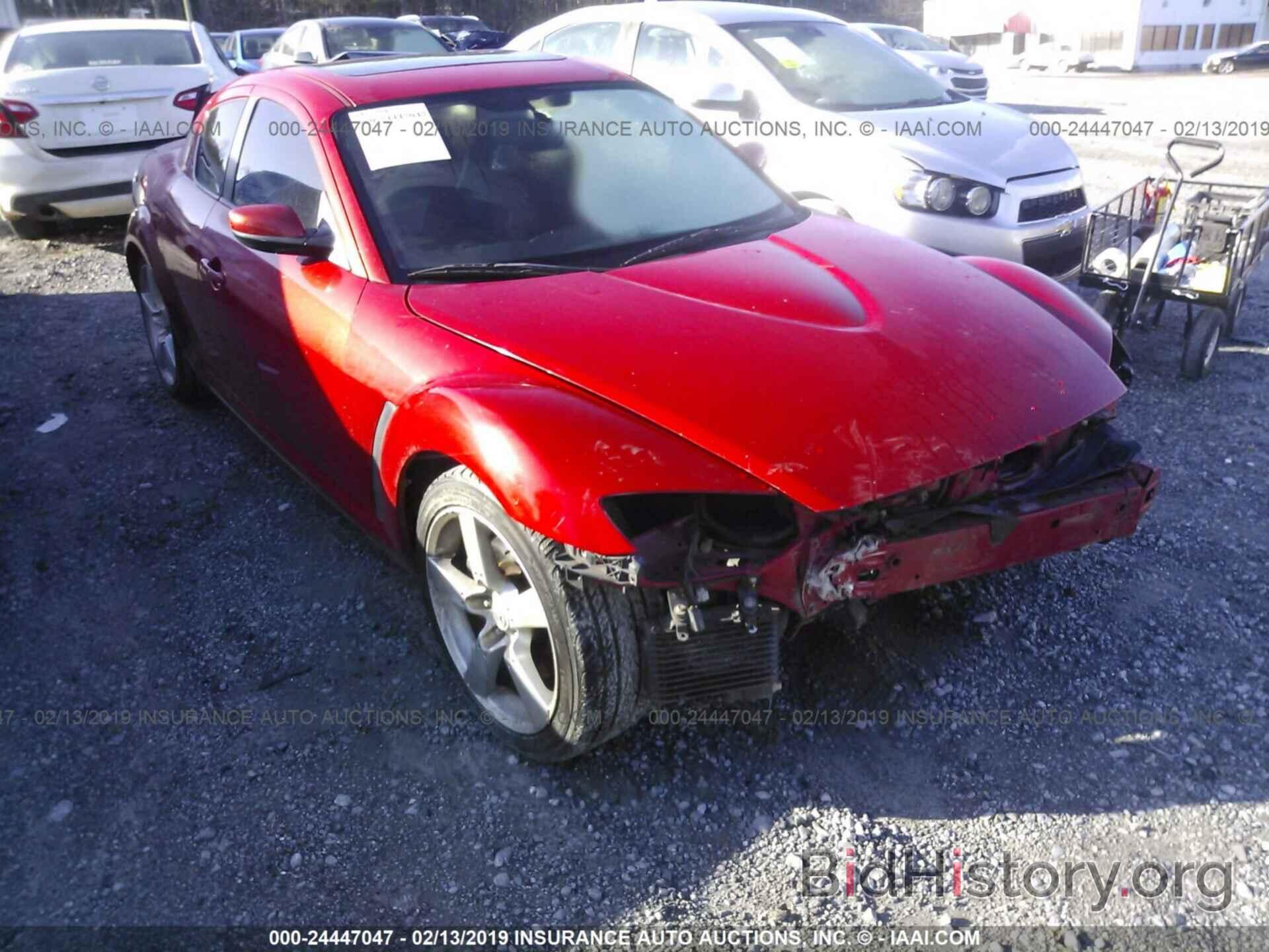 Photo JM1FE173X70210519 - MAZDA RX8 2007