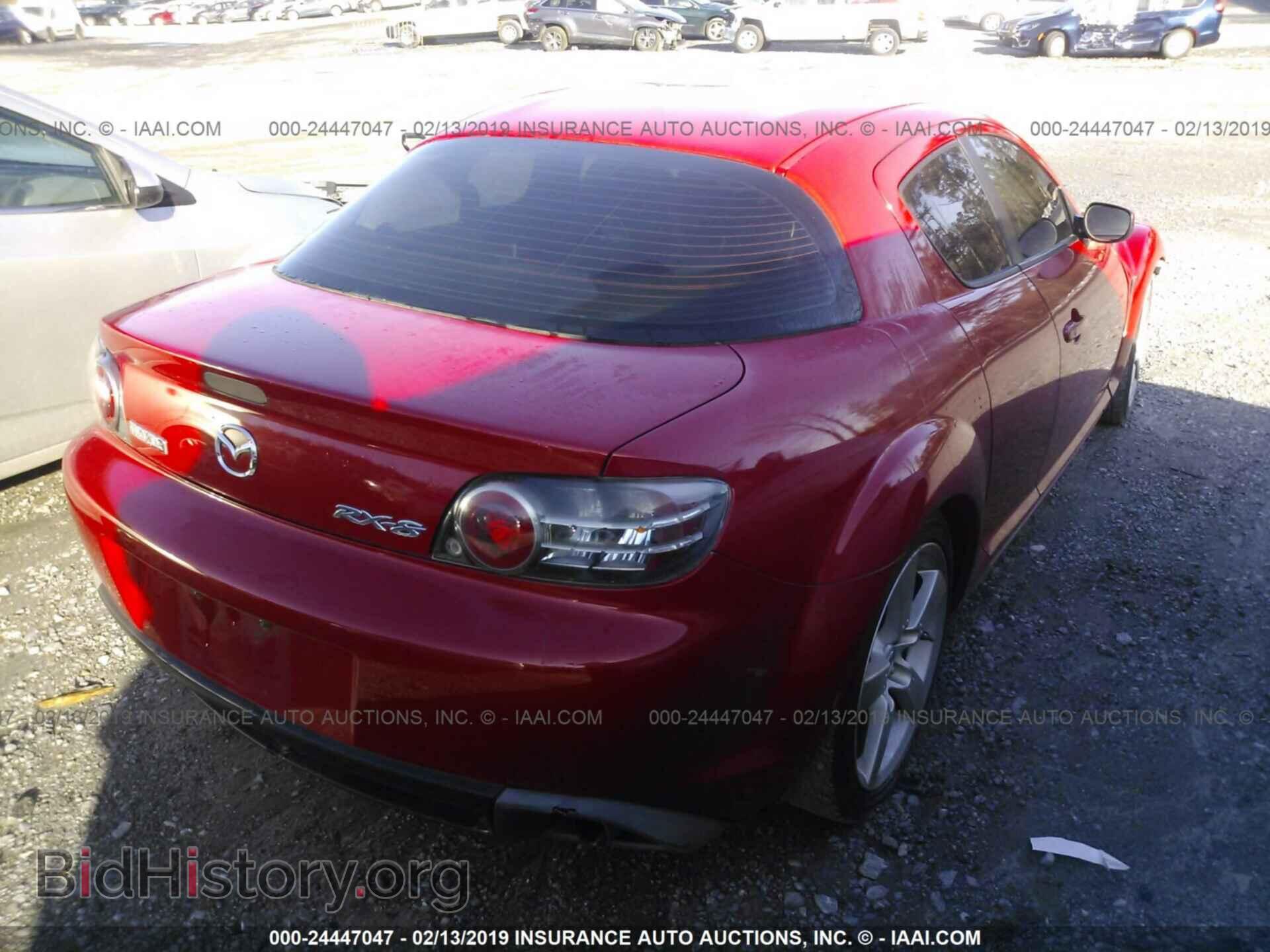 2007 MAZDA RX8 - VIN: JM1FE173X70210519 - Фото 4