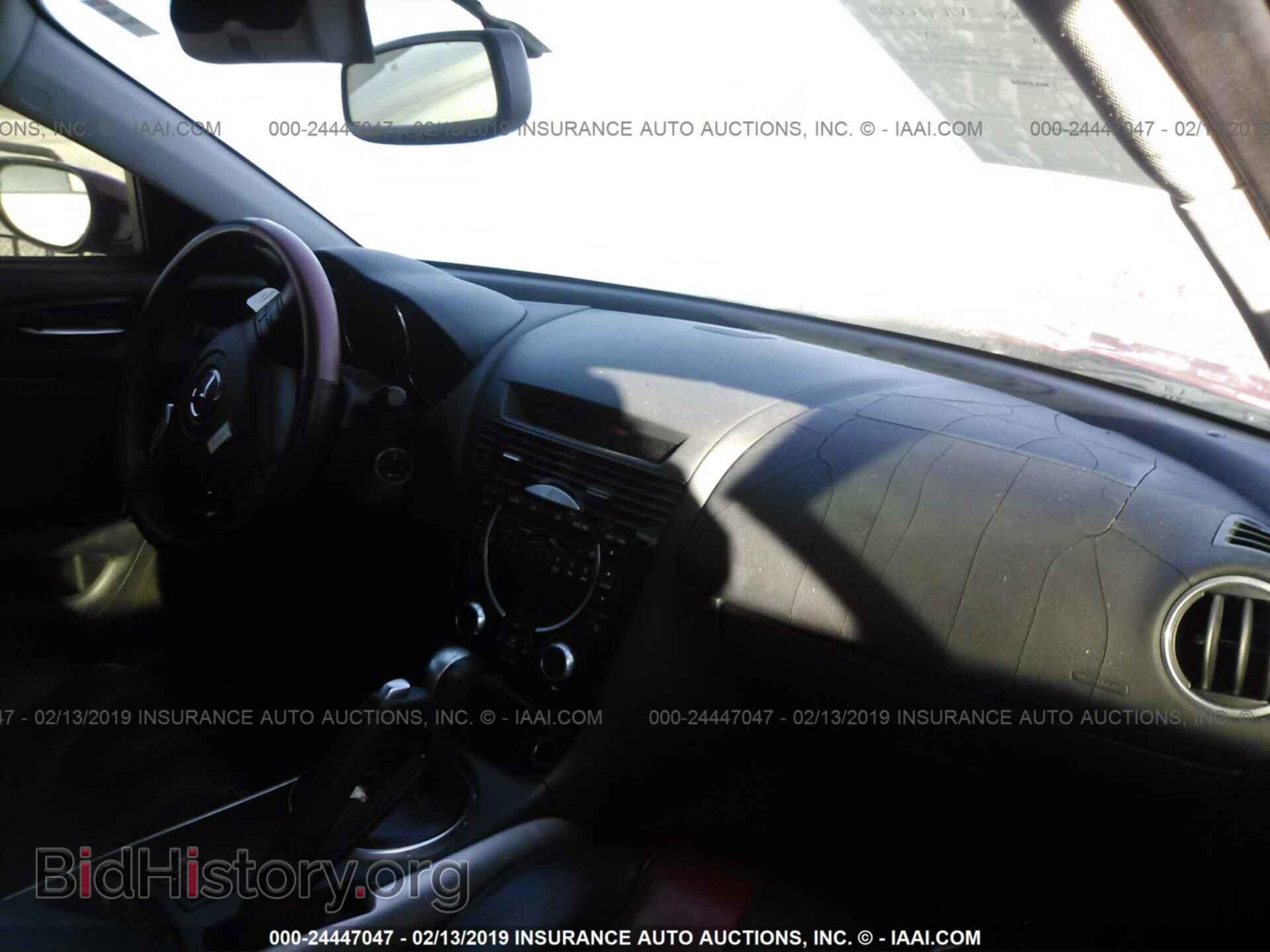 2007 MAZDA RX8 - VIN: JM1FE173X70210519 - Фото 5