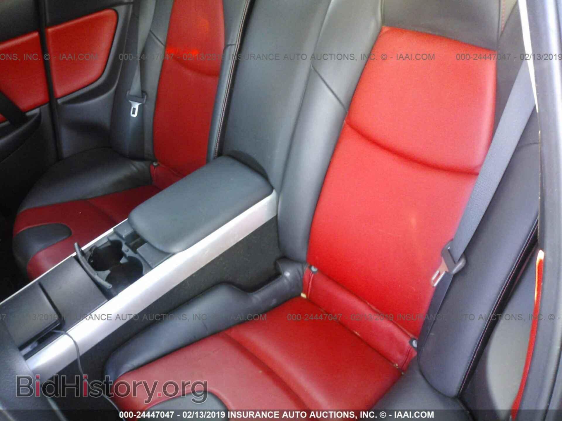 2007 MAZDA RX8 - VIN: JM1FE173X70210519 - Фото 8