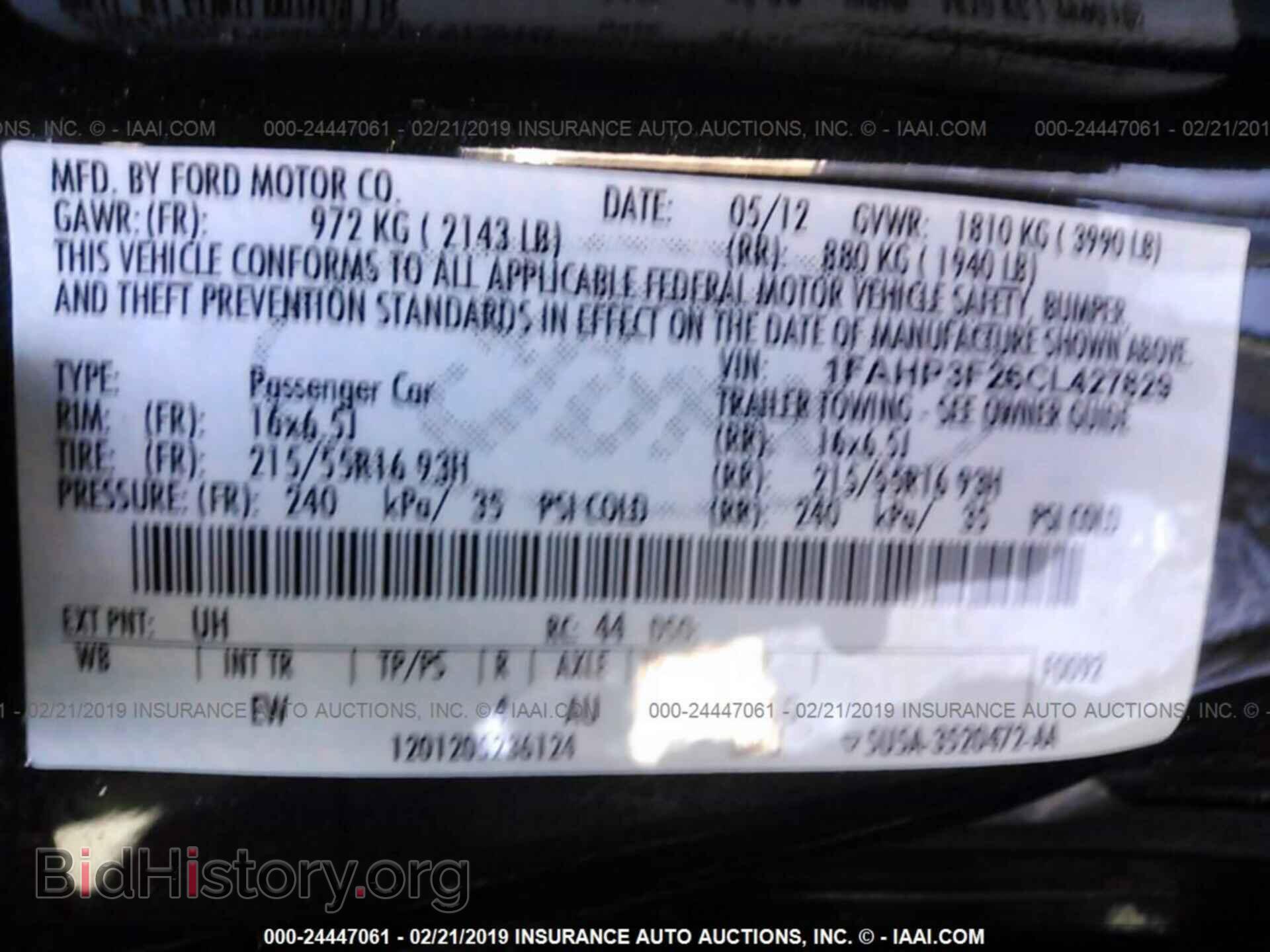 2012 FORD FOCUS - VIN: 1FAHP3F26CL427829 - Photo 9