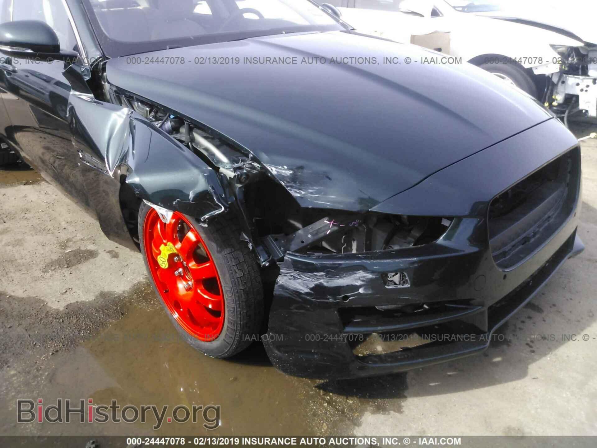 2017 JAGUAR XE - VIN: SAJAD4BG8HA950320 - Фото 6