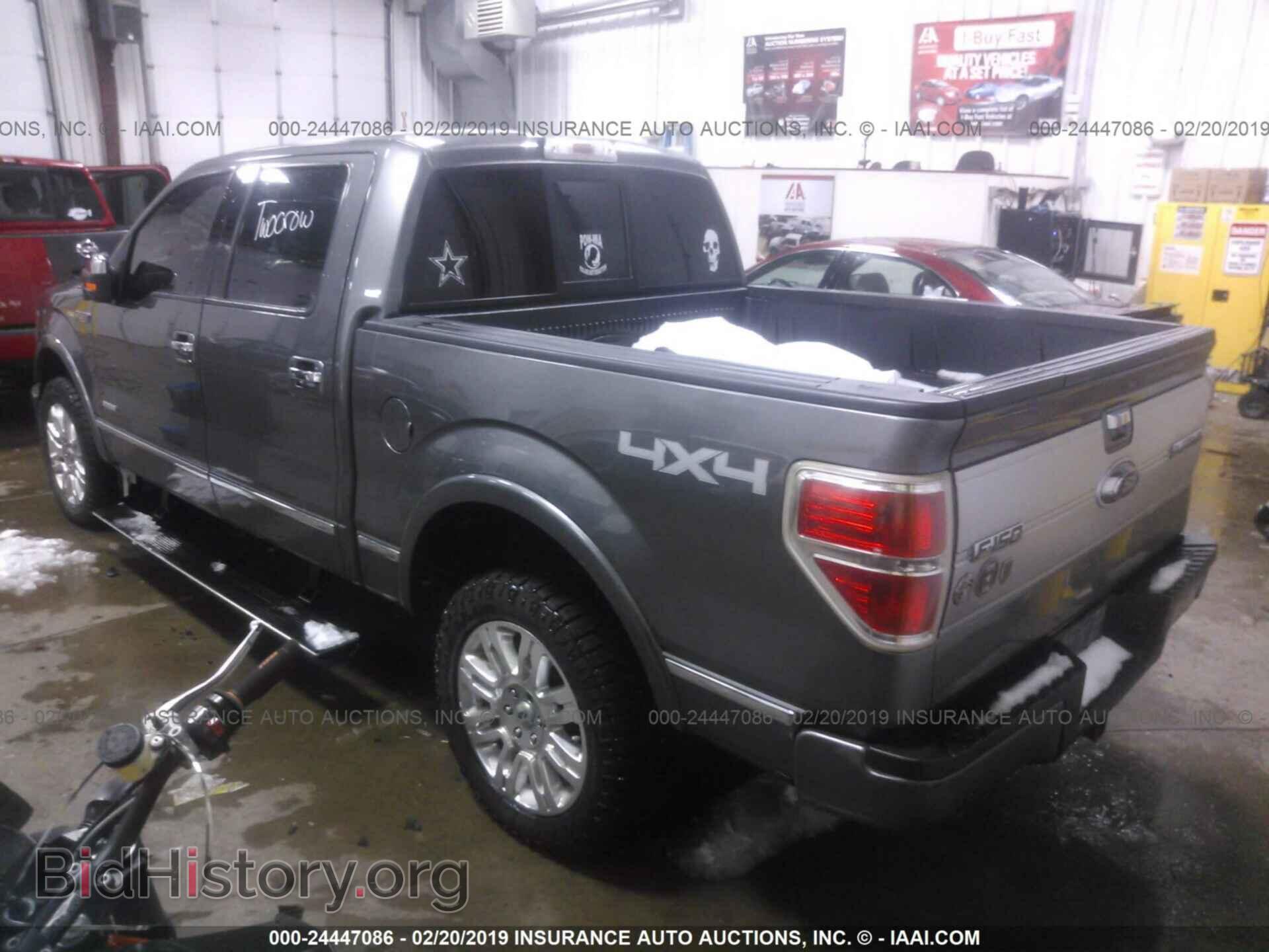 2013 FORD F150 - VIN: 1FTFW1ET8DFD92584 - Фото 3