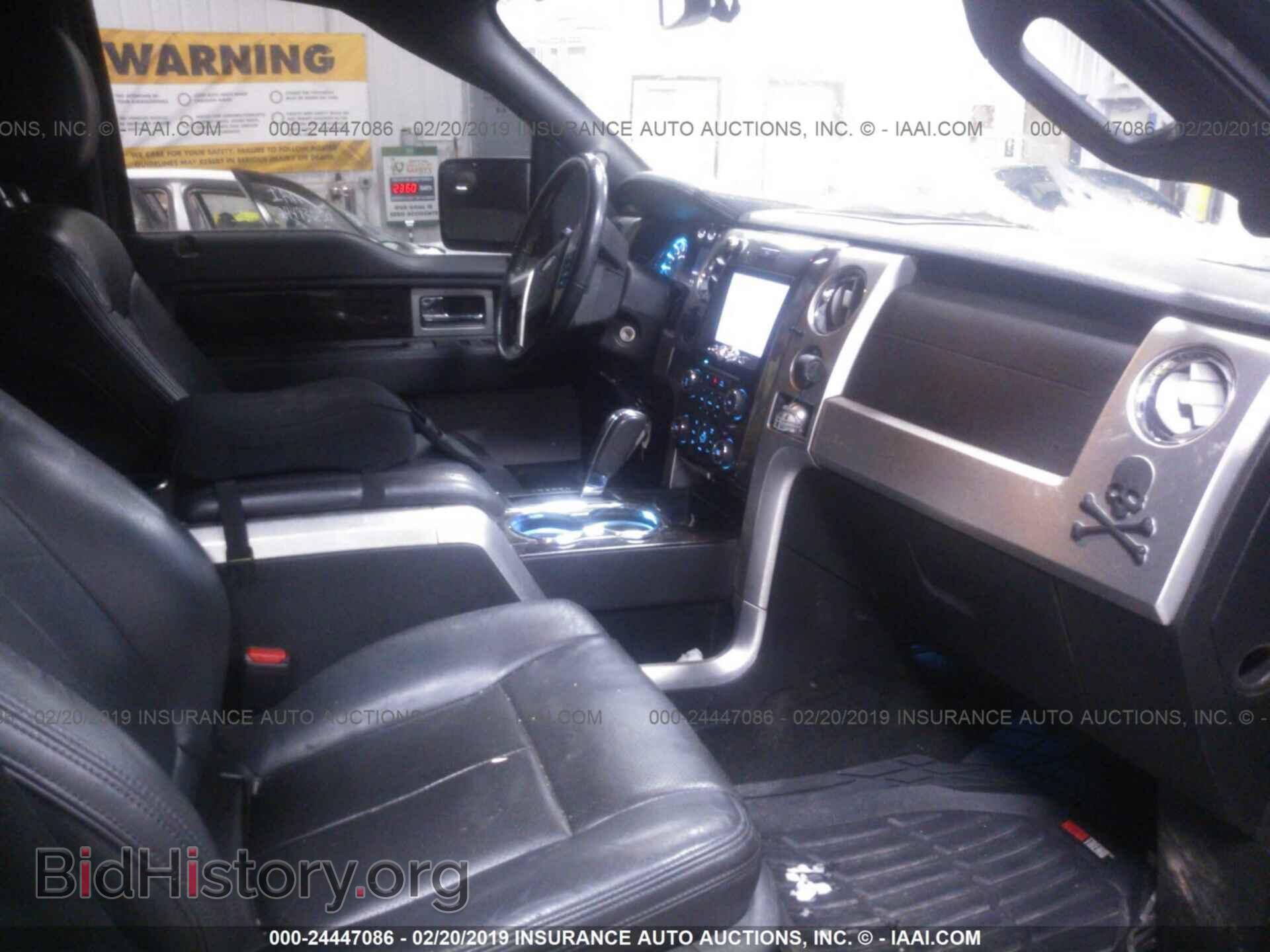 2013 FORD F150 - VIN: 1FTFW1ET8DFD92584 - Фото 5