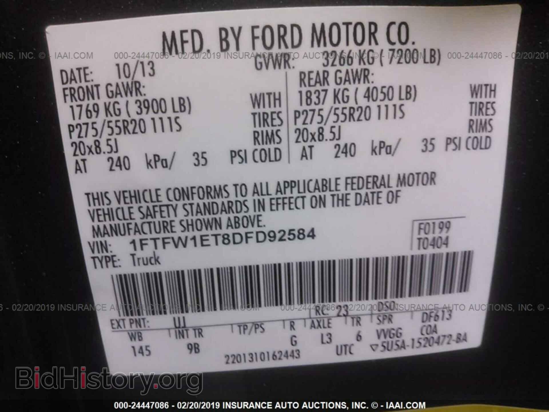 2013 FORD F150 - VIN: 1FTFW1ET8DFD92584 - Фото 9