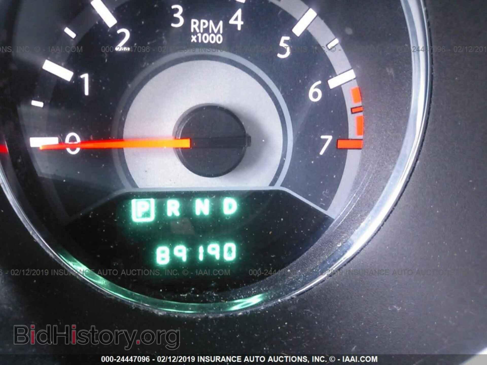 2012 CHRYSLER 200 - VIN: 1C3CCBCB2CN257363 - Photo 7
