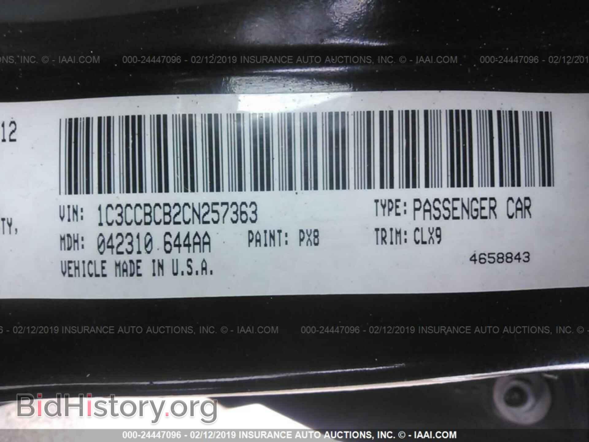 2012 CHRYSLER 200 - VIN: 1C3CCBCB2CN257363 - Photo 9