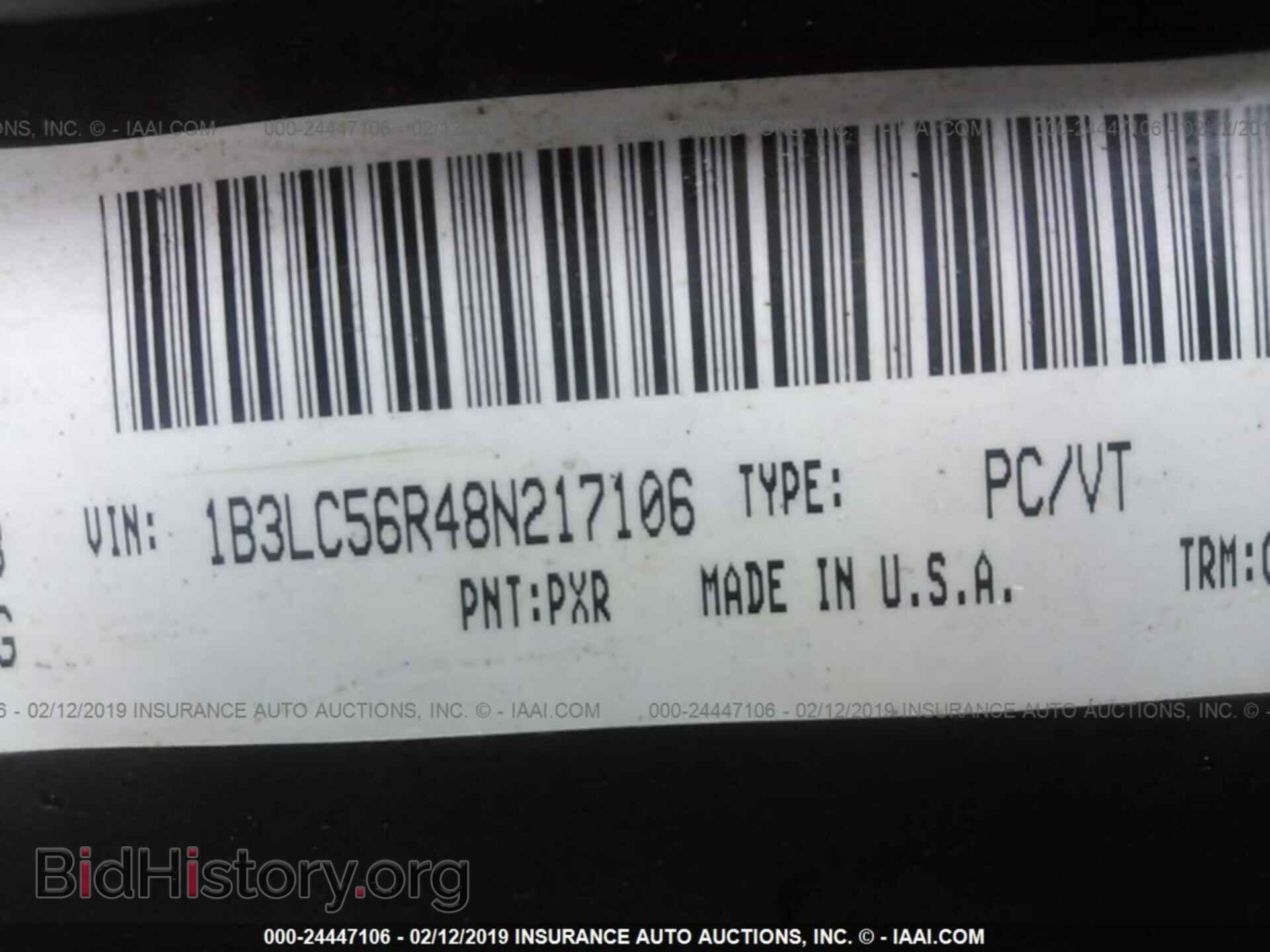 2008 DODGE AVENGER - VIN: 1B3LC56R48N217106 - Фото 9