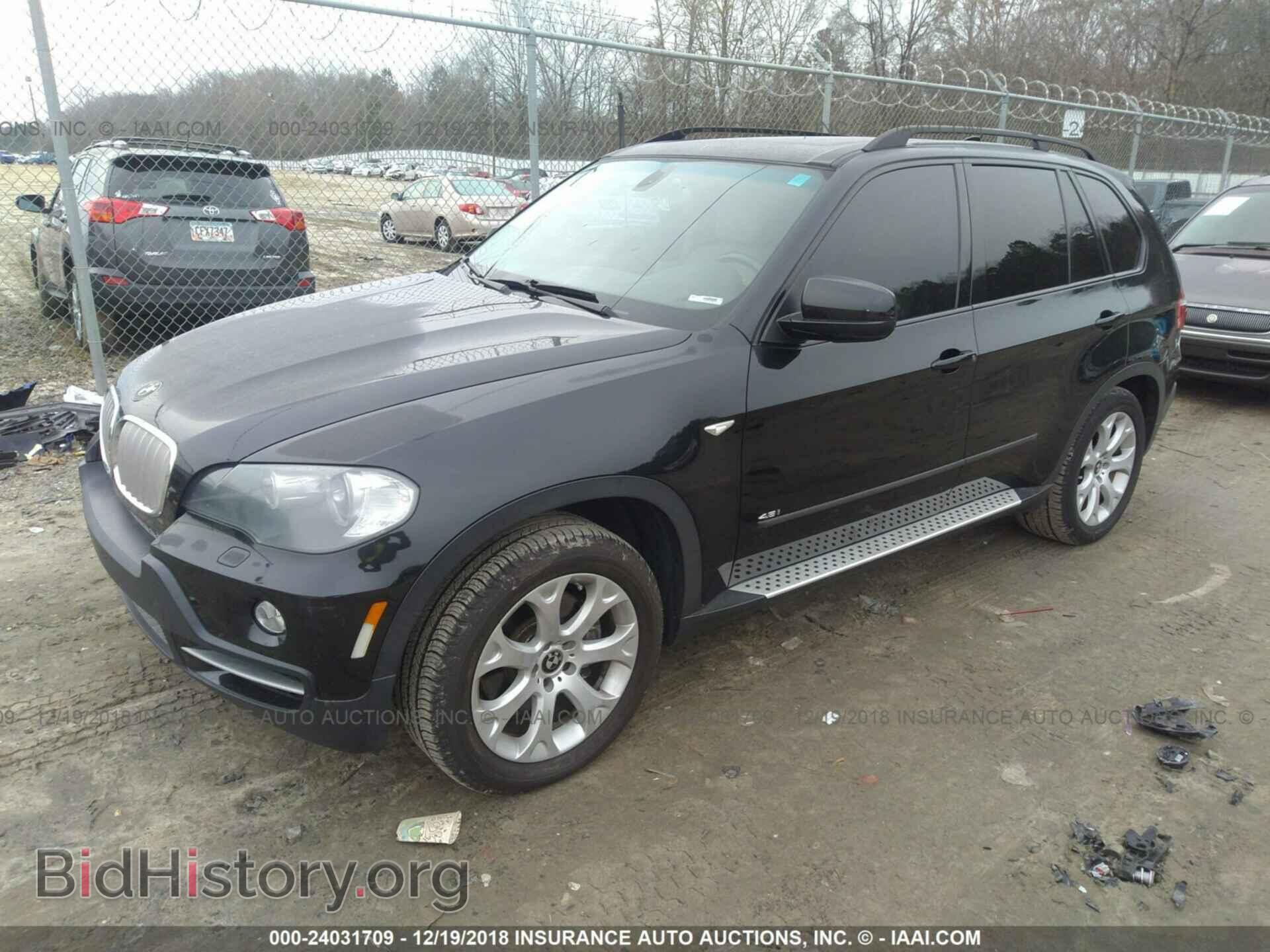 2007 BMW X5 - VIN: 5UXFE83527LZ44780 - Фото 2