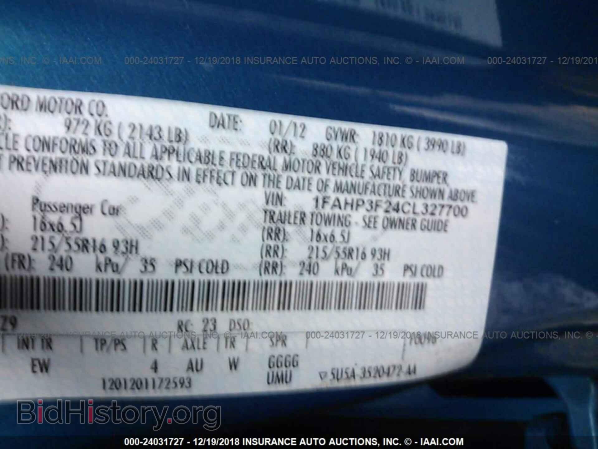 2016 NISSAN VERSA NOTE - VIN: 3N1CE2CP7GL366024 - Photo 9