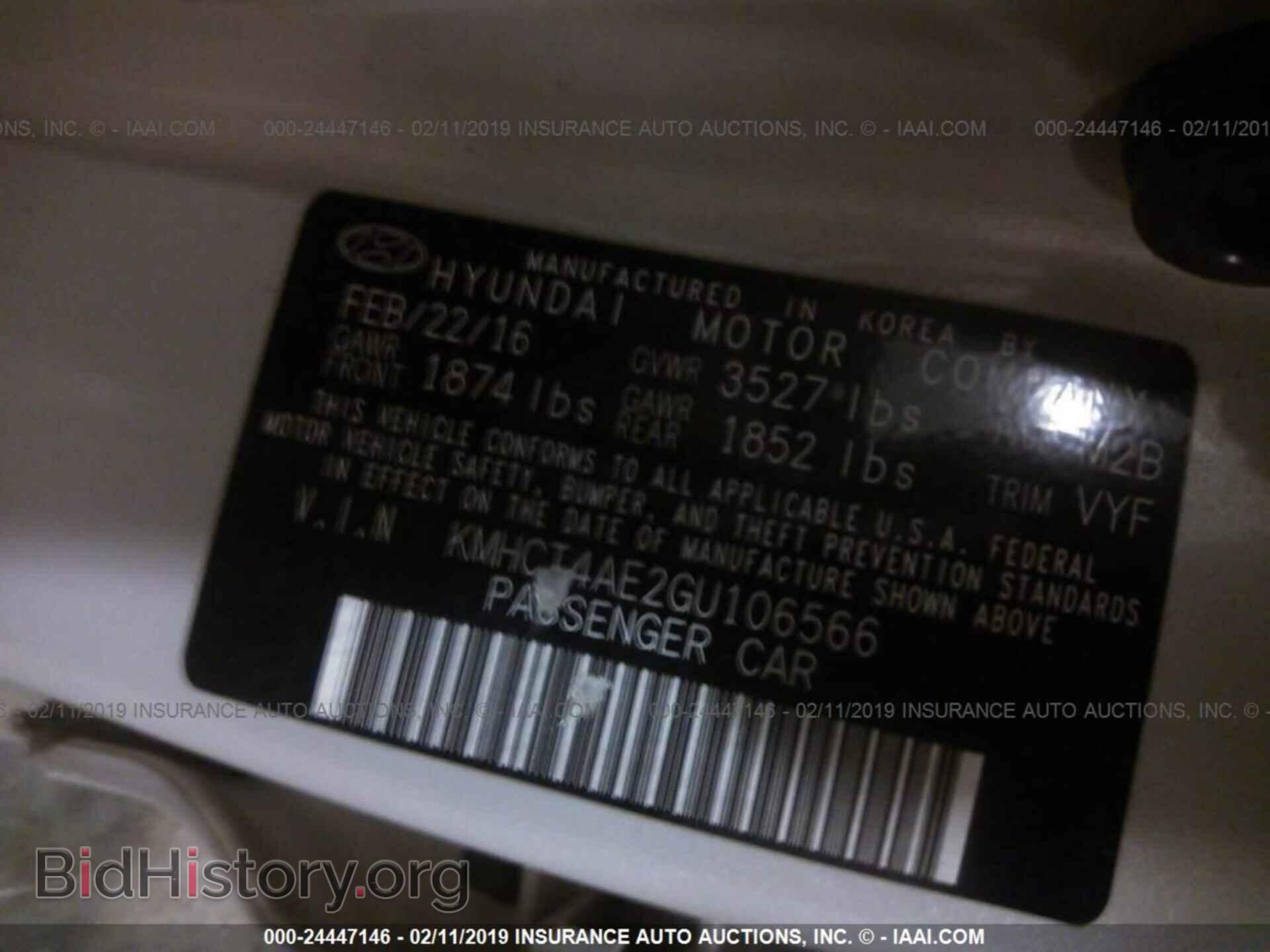 2016 HYUNDAI ACCENT - VIN: KMHCT4AE2GU106566 - Фото 9