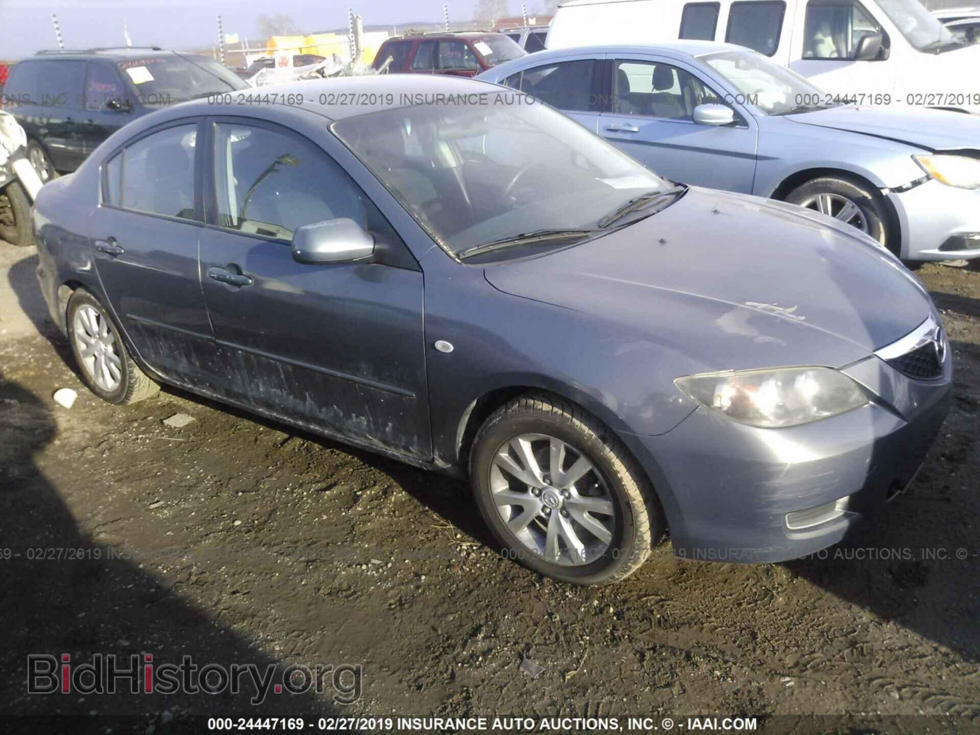 Фотография JM1BK32G981814099 - MAZDA 3 2008