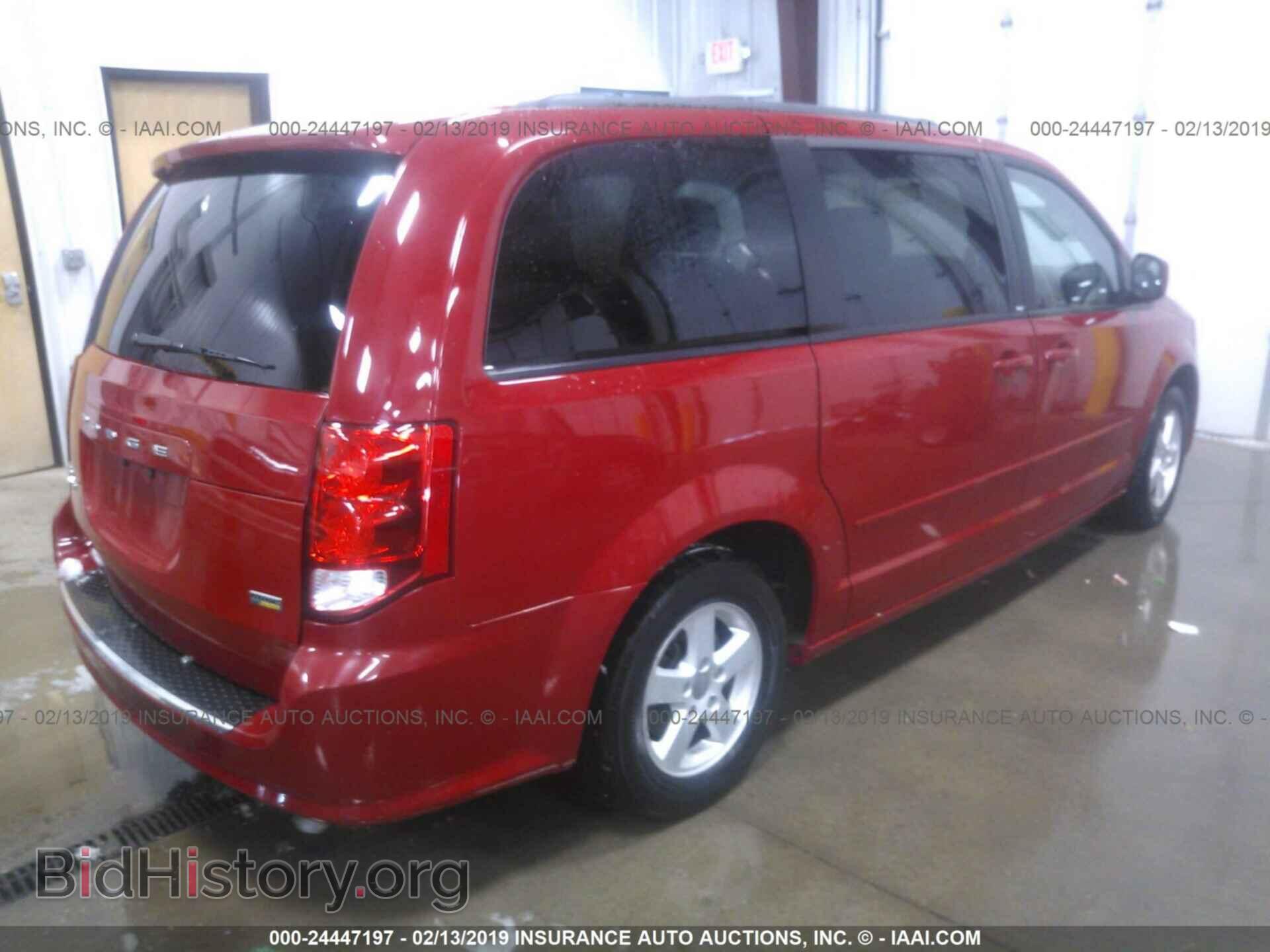 2013 DODGE GRAND CARAVAN - VIN: 2C4RDGCGXDR611761 - Фото 4
