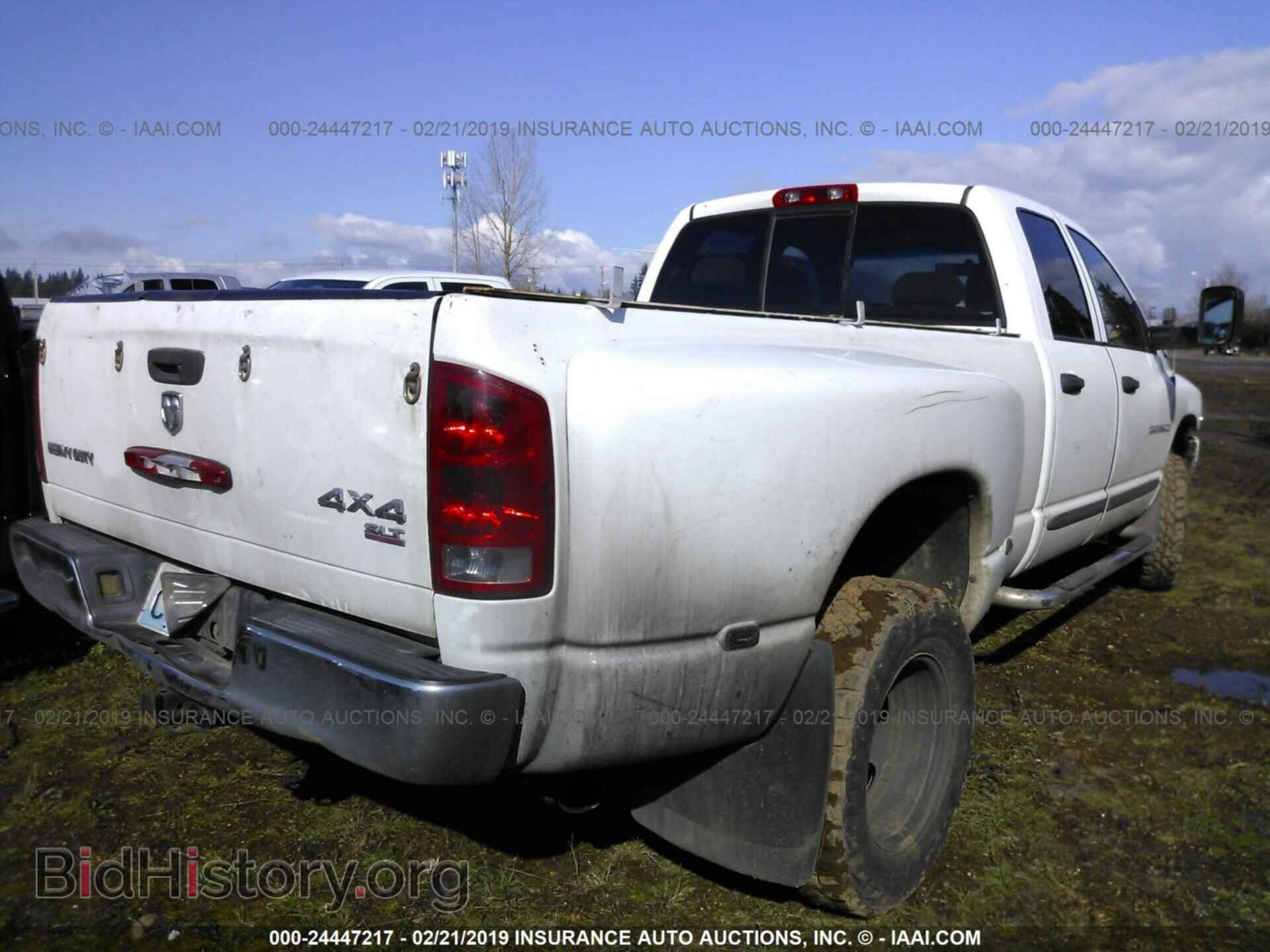 2005 DODGE RAM 3500 - VIN: 3D7MS48C75G702827 - Фото 4