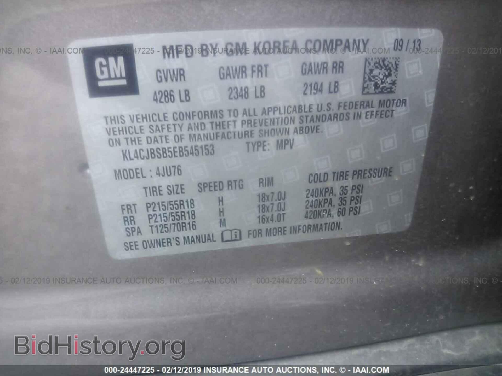 2014 BUICK ENCORE - VIN: KL4CJBSB5EB545153 - Фото 9