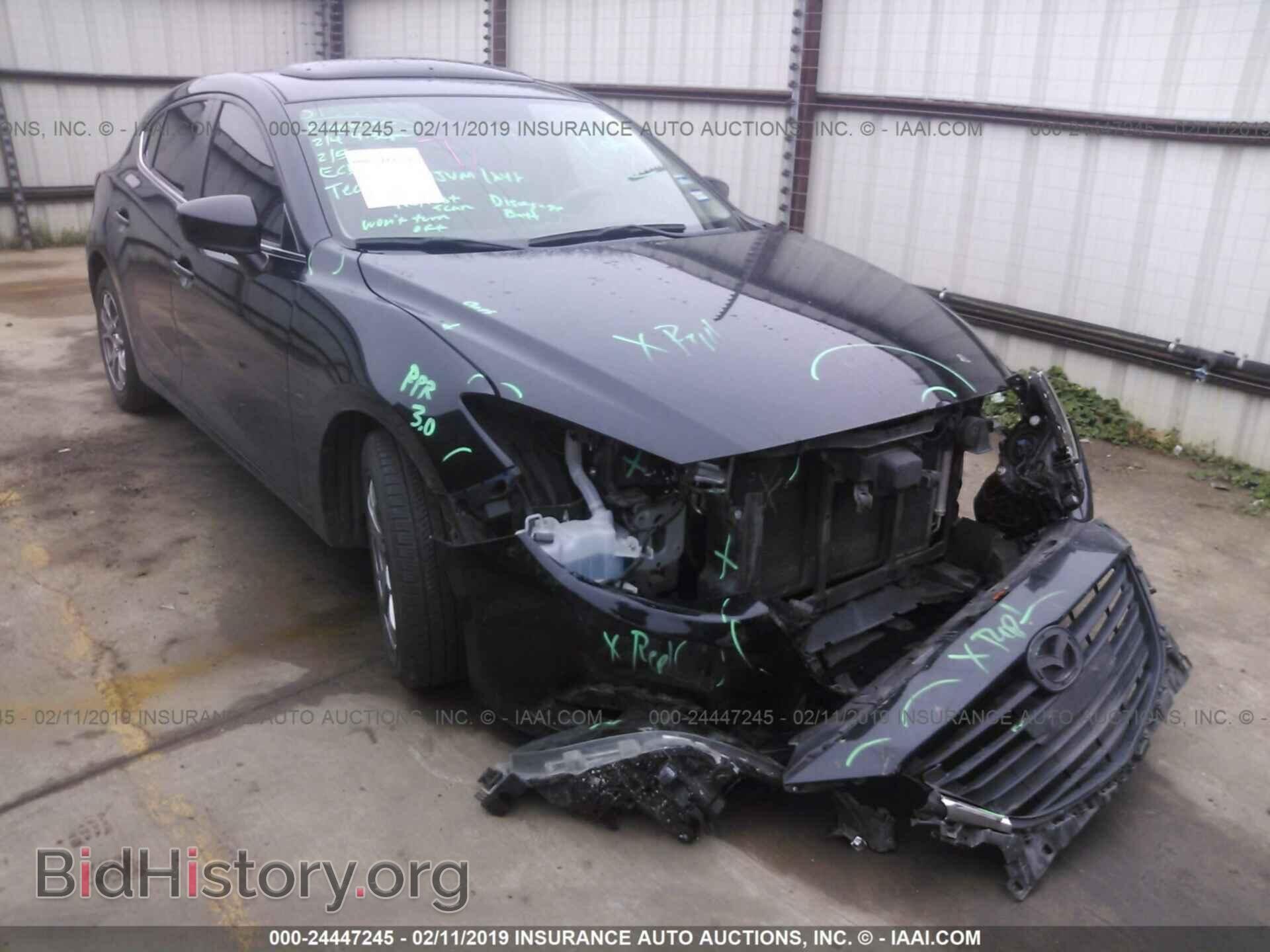 Photo JM1BM1M76E1109445 - MAZDA 3 2014
