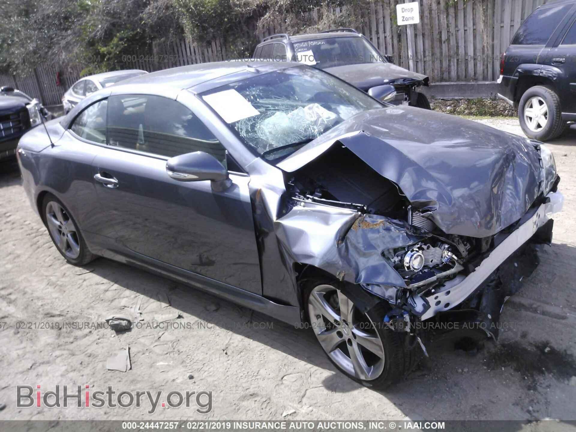 Фотография JTHFF2C22C2524100 - LEXUS IS 2012