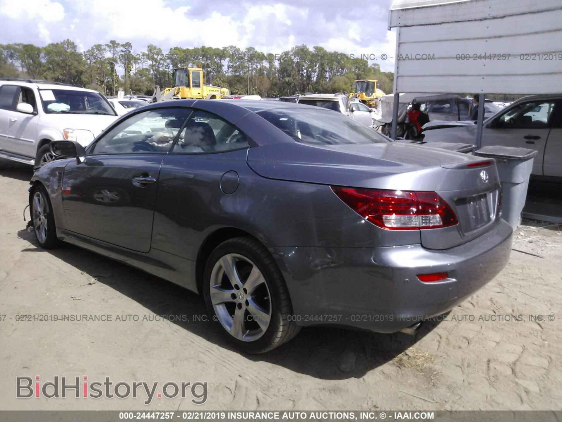 2012 LEXUS IS - VIN: JTHFF2C22C2524100 - Photo 3