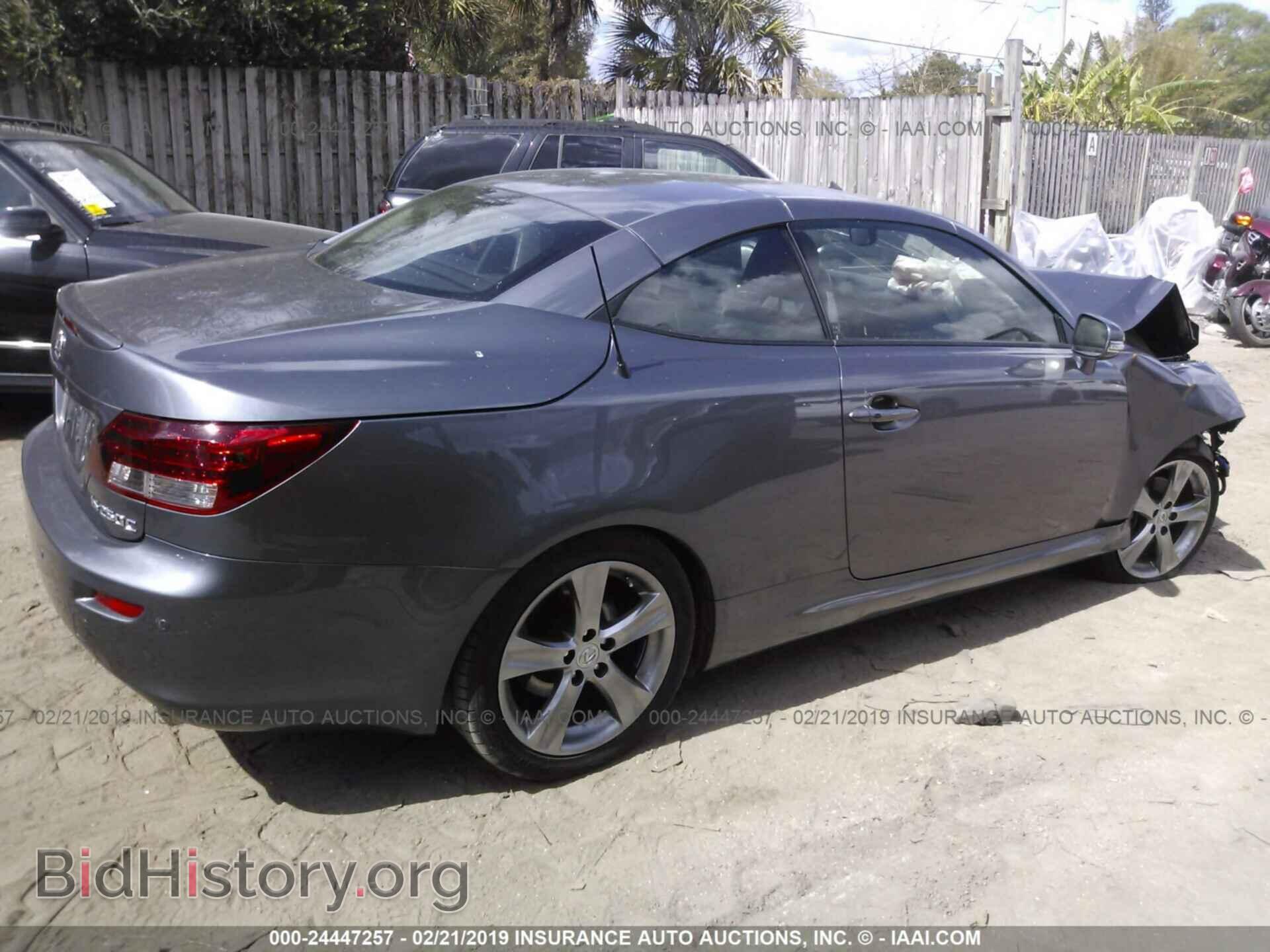 2012 LEXUS IS - VIN: JTHFF2C22C2524100 - Photo 4