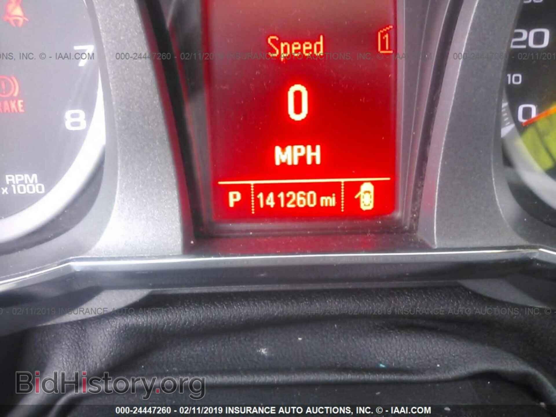 2012 BUICK ENCLAVE - VIN: 5GAKRBED1CJ423899 - Фото 7