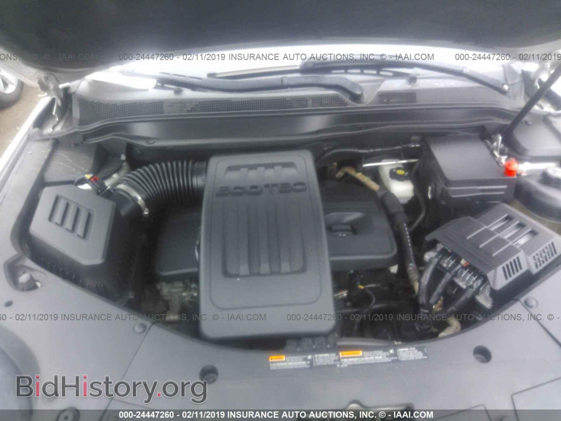 2012 GMC TERRAIN - VIN: 2GKALMEK2C6332423 - Фото 10