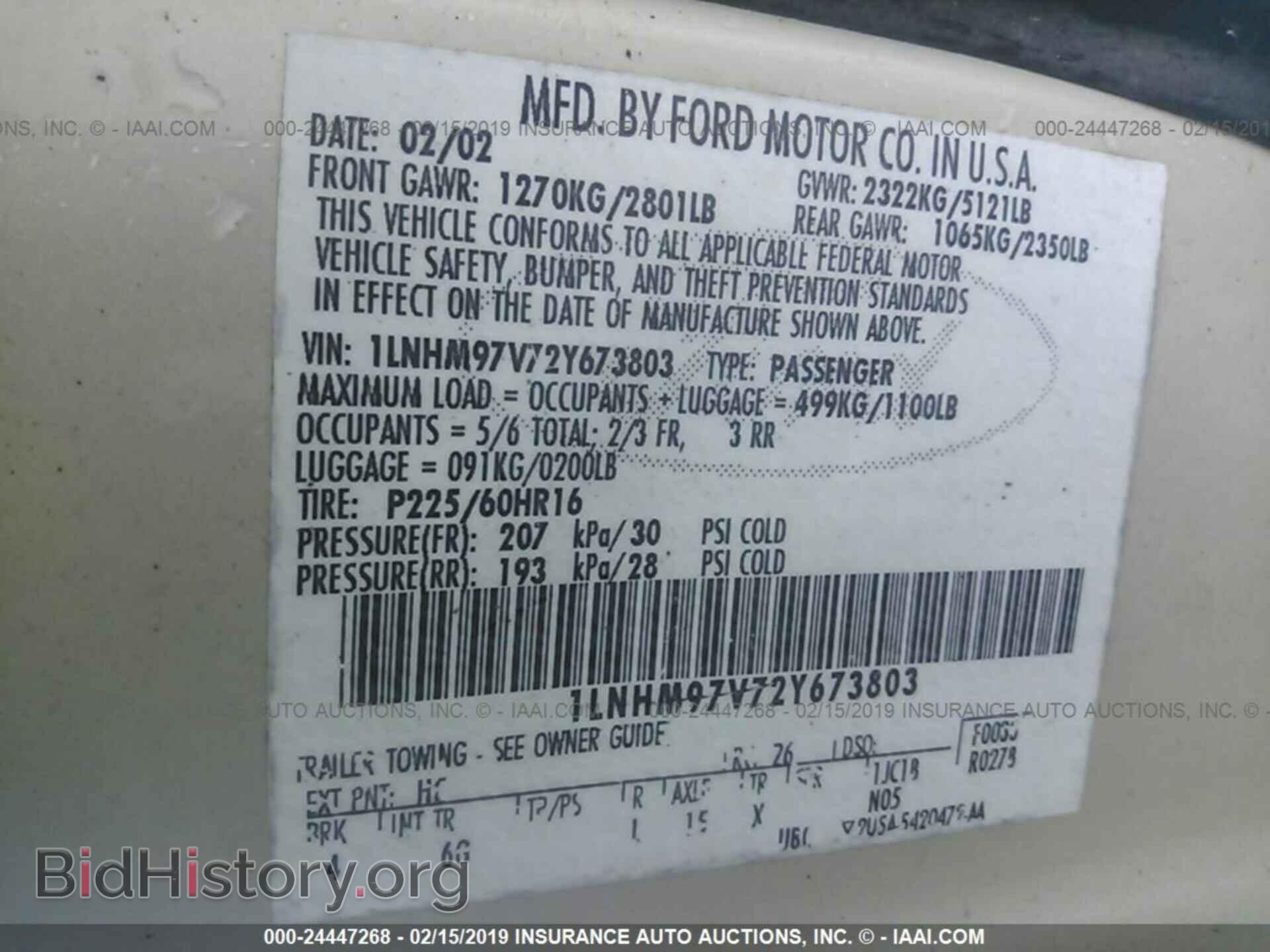 2002 LINCOLN CONTINENTAL - VIN: 1LNHM97V72Y673803 - Фото 9