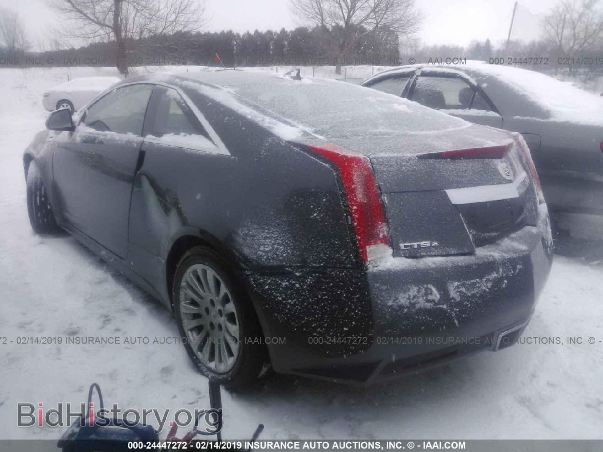 2012 CADILLAC CTS - VIN: 1G6DL1E31C0126134 - Photo 3