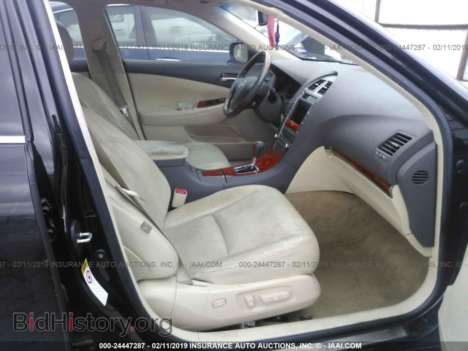 2010 LEXUS ES - VIN: JTHBK1EG1A2345685 - Фото 5