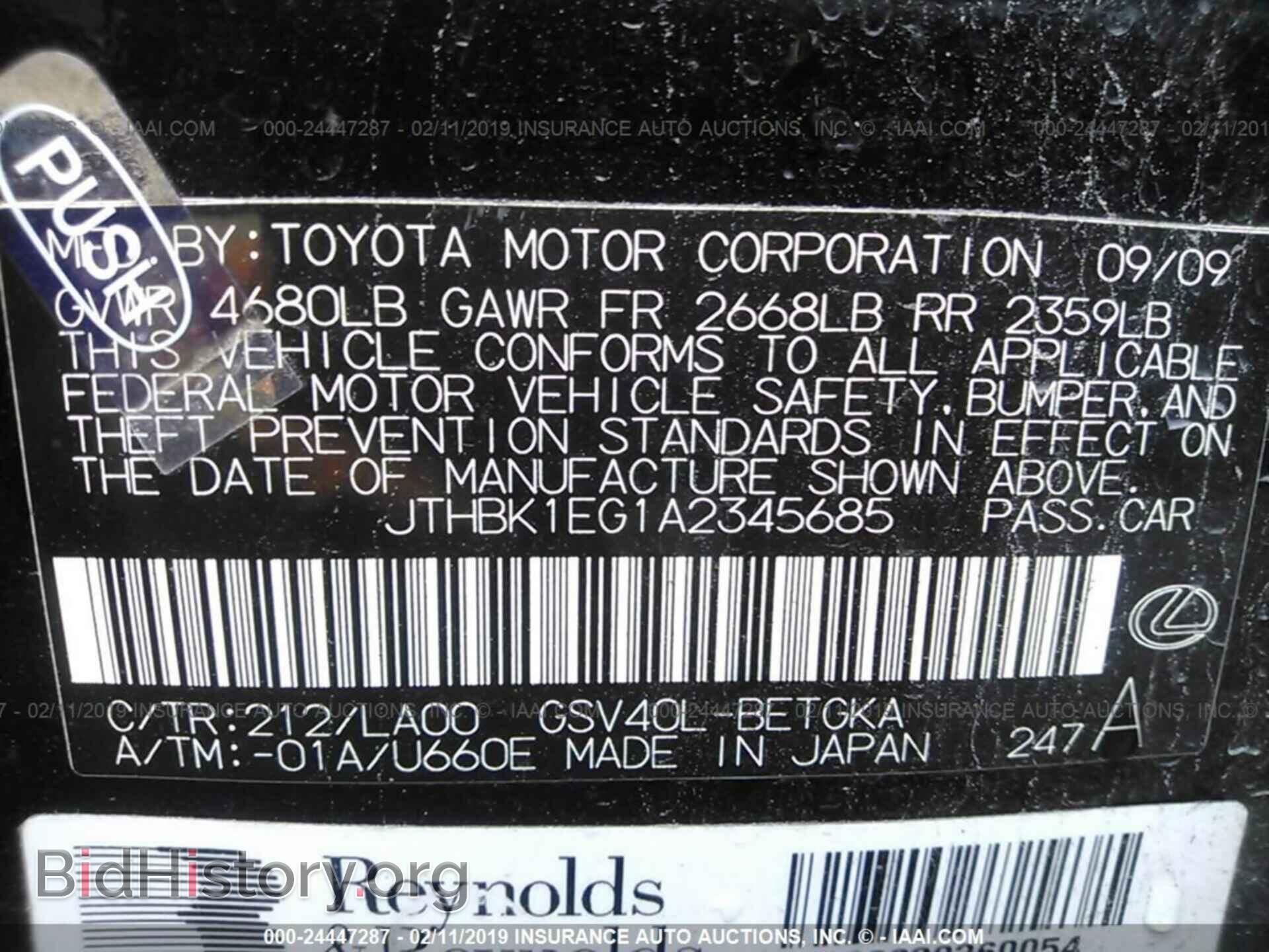 2010 LEXUS ES - VIN: JTHBK1EG1A2345685 - Фото 9