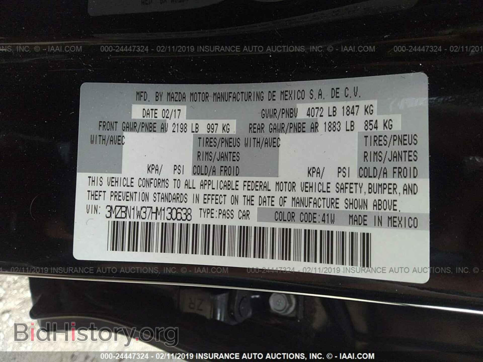 2017 MAZDA 3 - VIN: 3MZBN1W37HM130638 - Фото 9