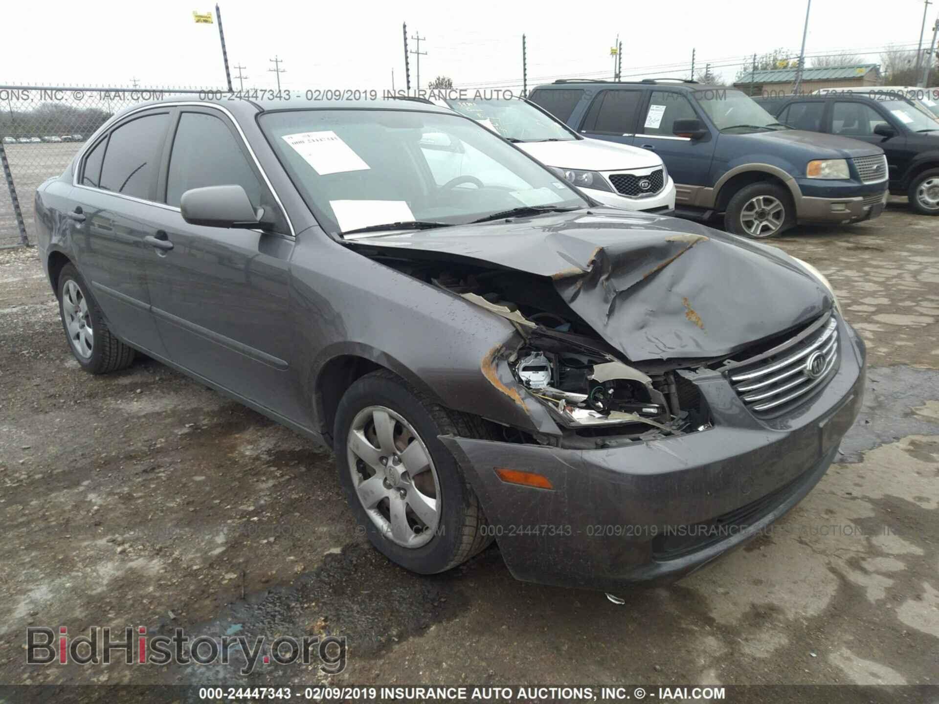 Фотография KNAGE123085193596 - KIA OPTIMA 2008