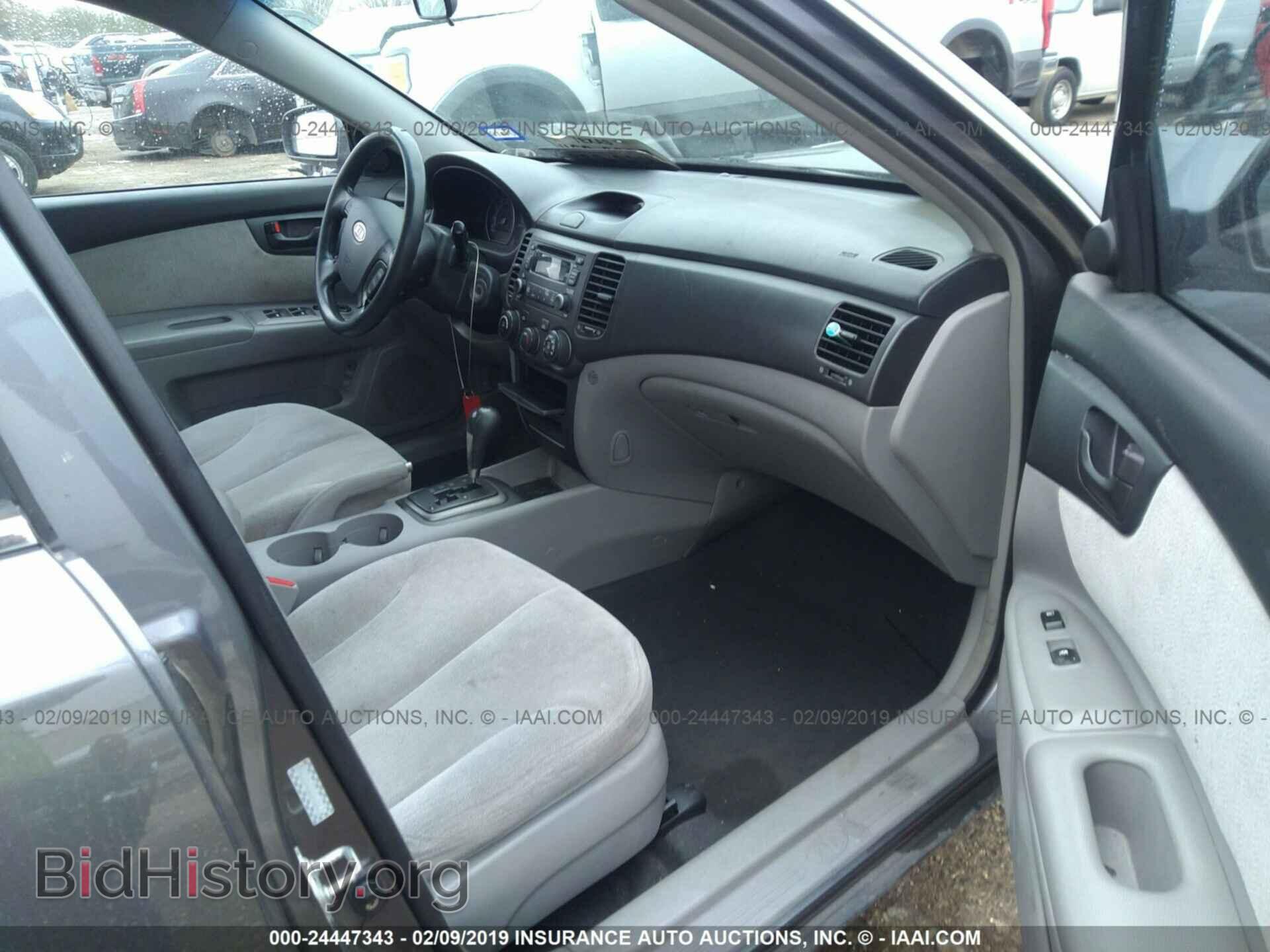 2008 KIA OPTIMA - VIN: KNAGE123085193596 - Фото 5